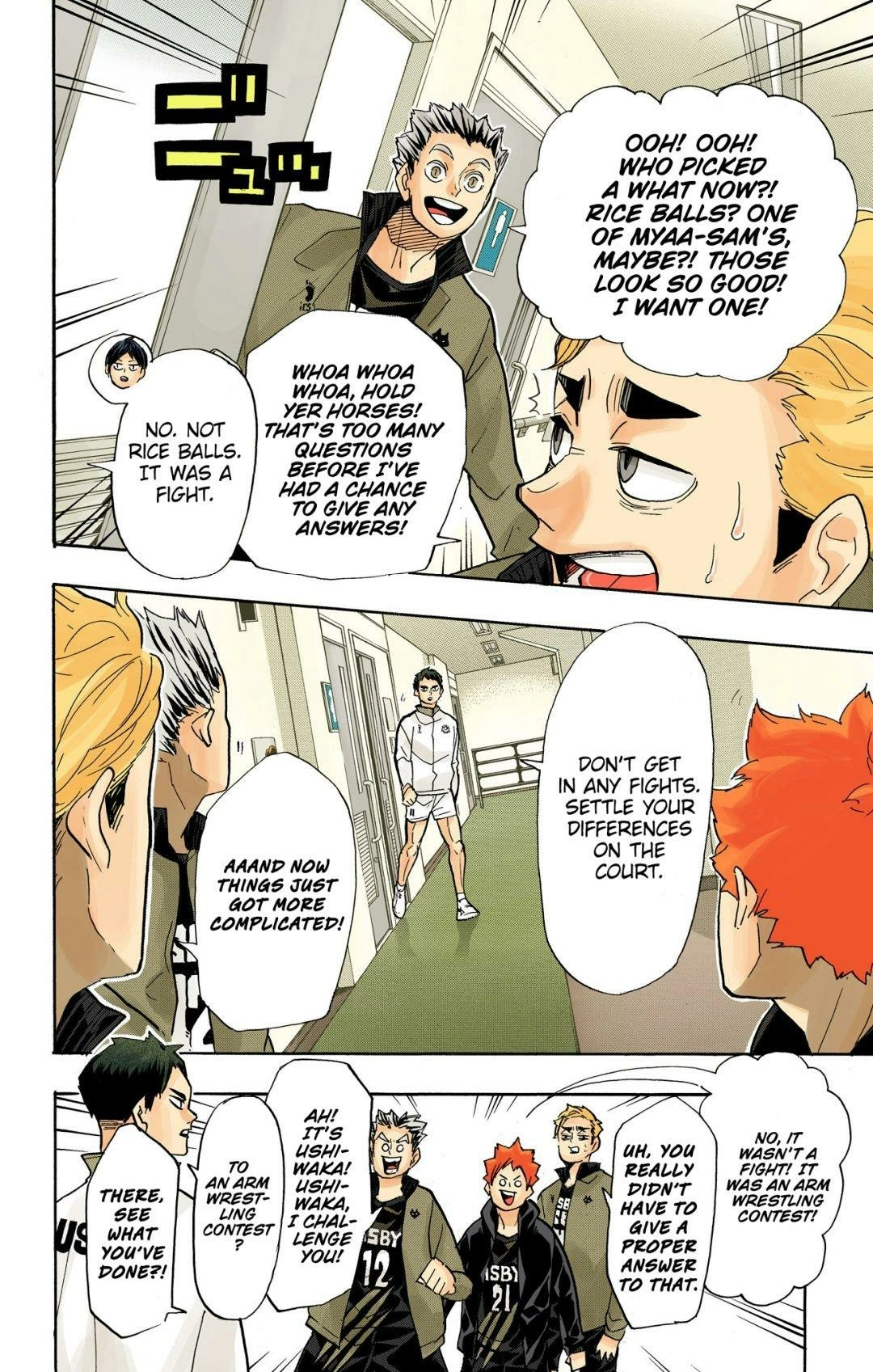 Read Haikyu!! (en) Manga Online