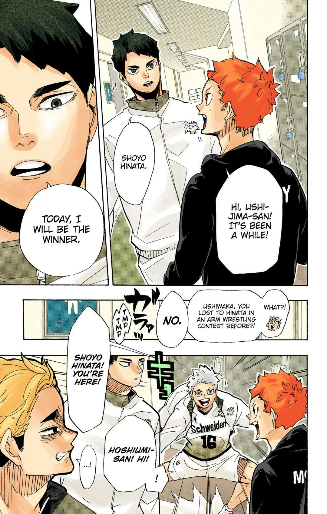 Read Haikyu!! (en) Manga Online