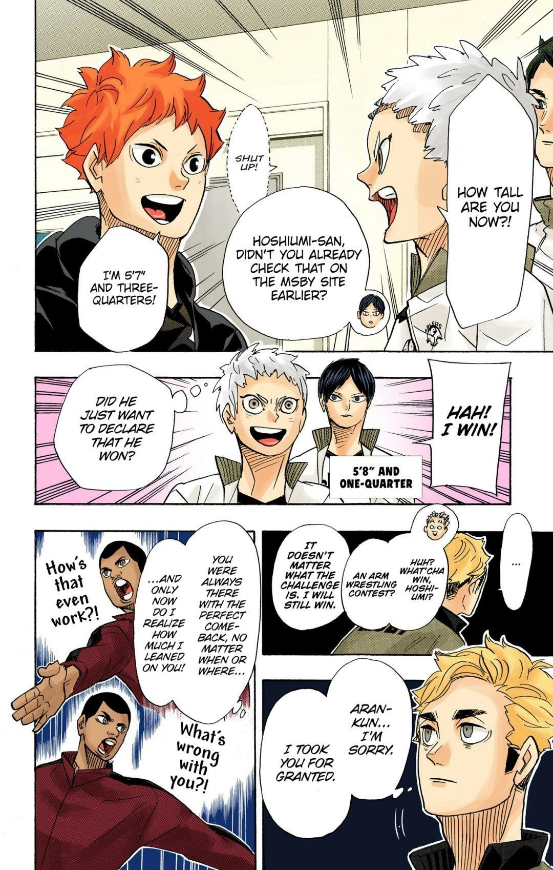 Read Haikyu!! (en) Manga Online