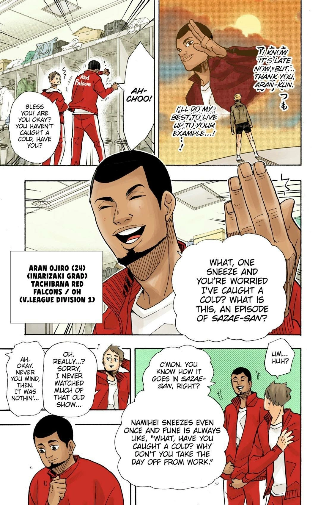 Read Haikyu!! (en) Manga Online