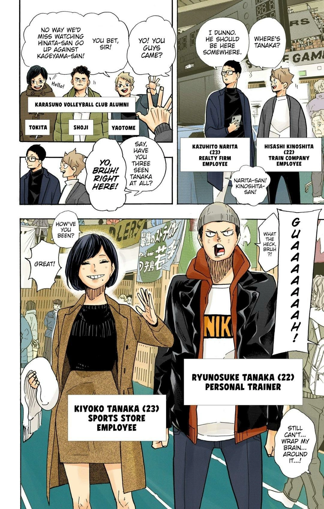 Read Haikyu!! (en) Manga Online