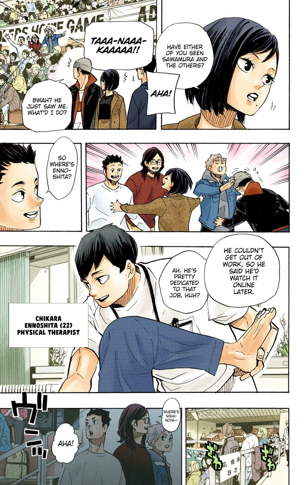 Read Haikyu!! (en) Manga Online