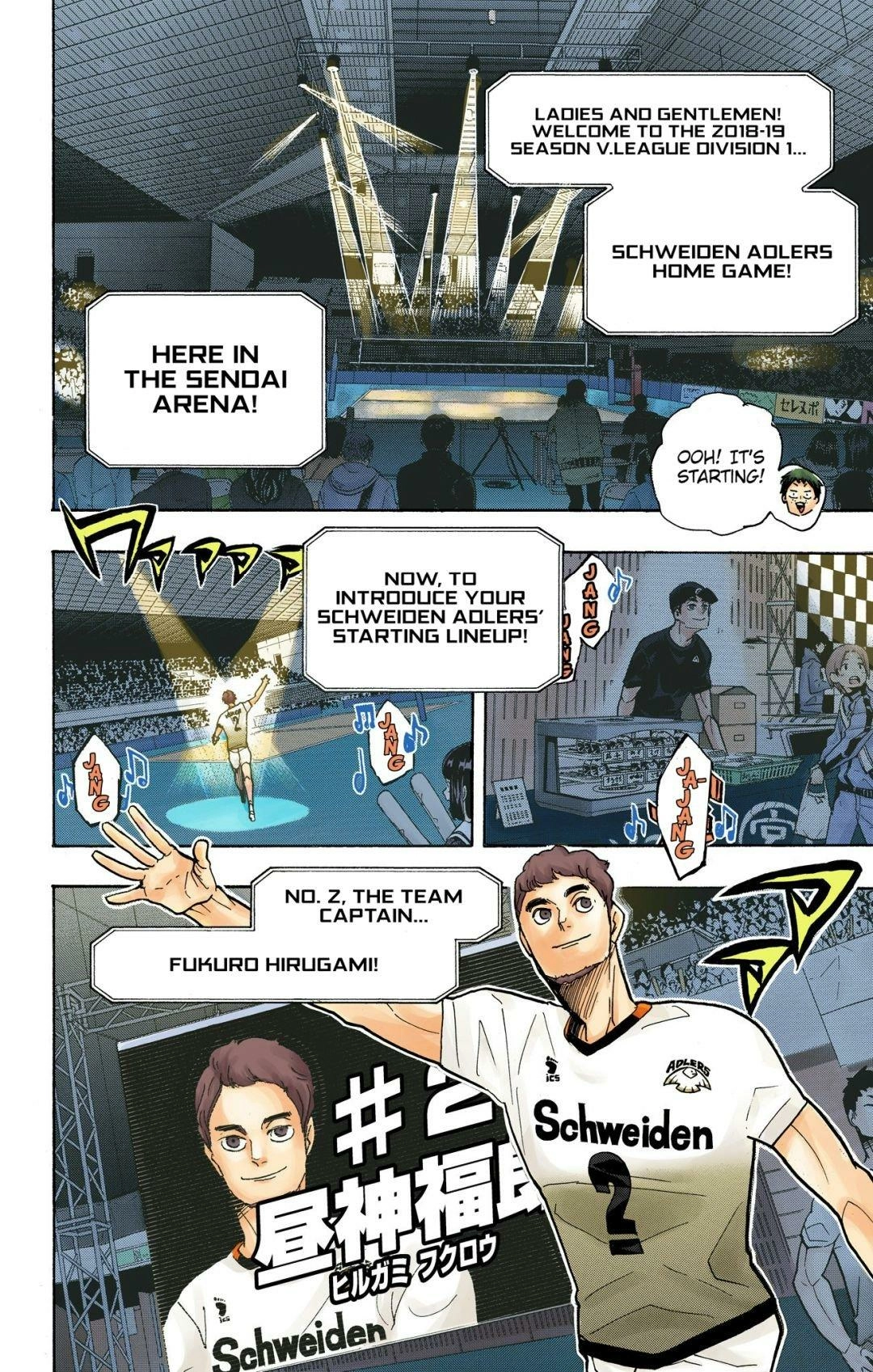 Read Haikyu!! (en) Manga Online