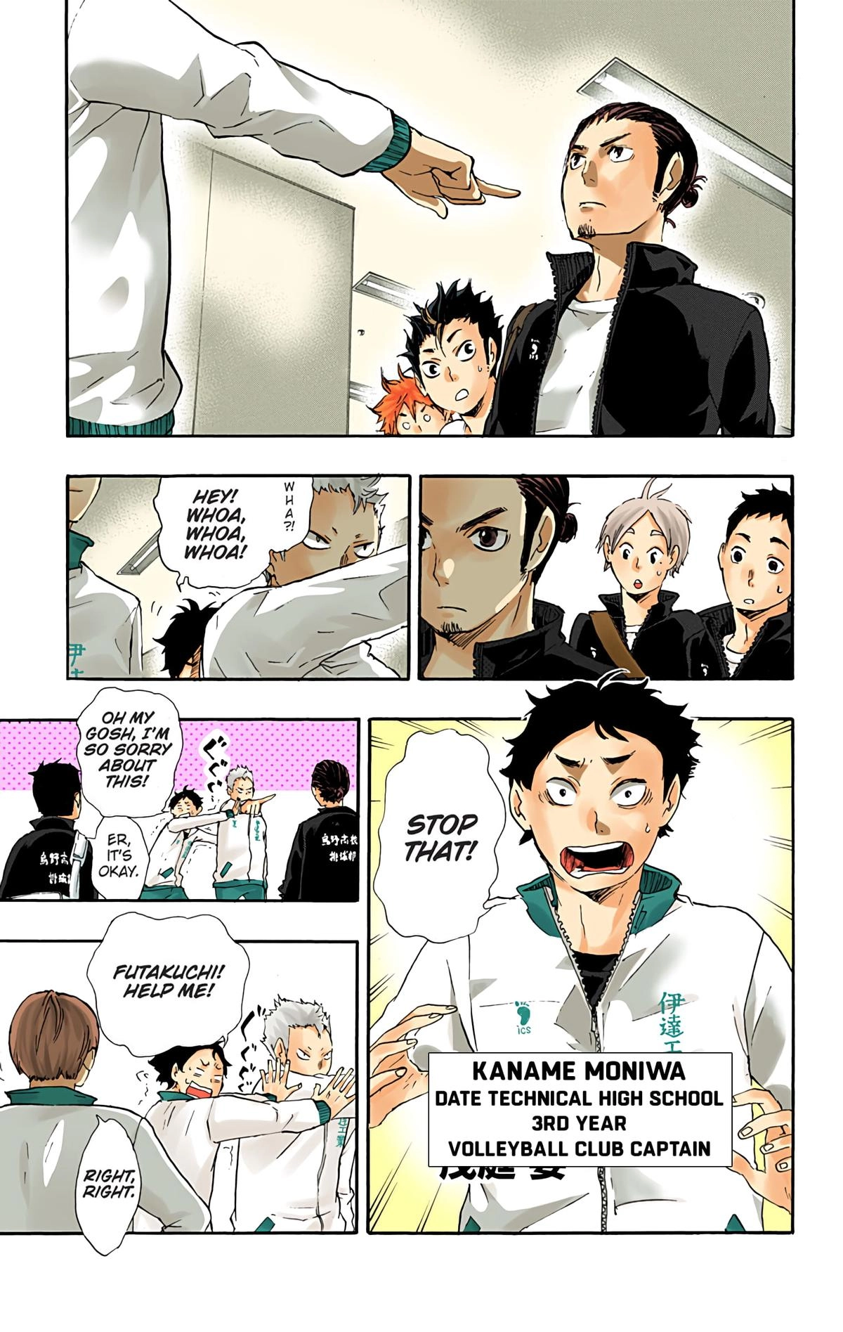 Read Haikyu!! (en) Manga Online