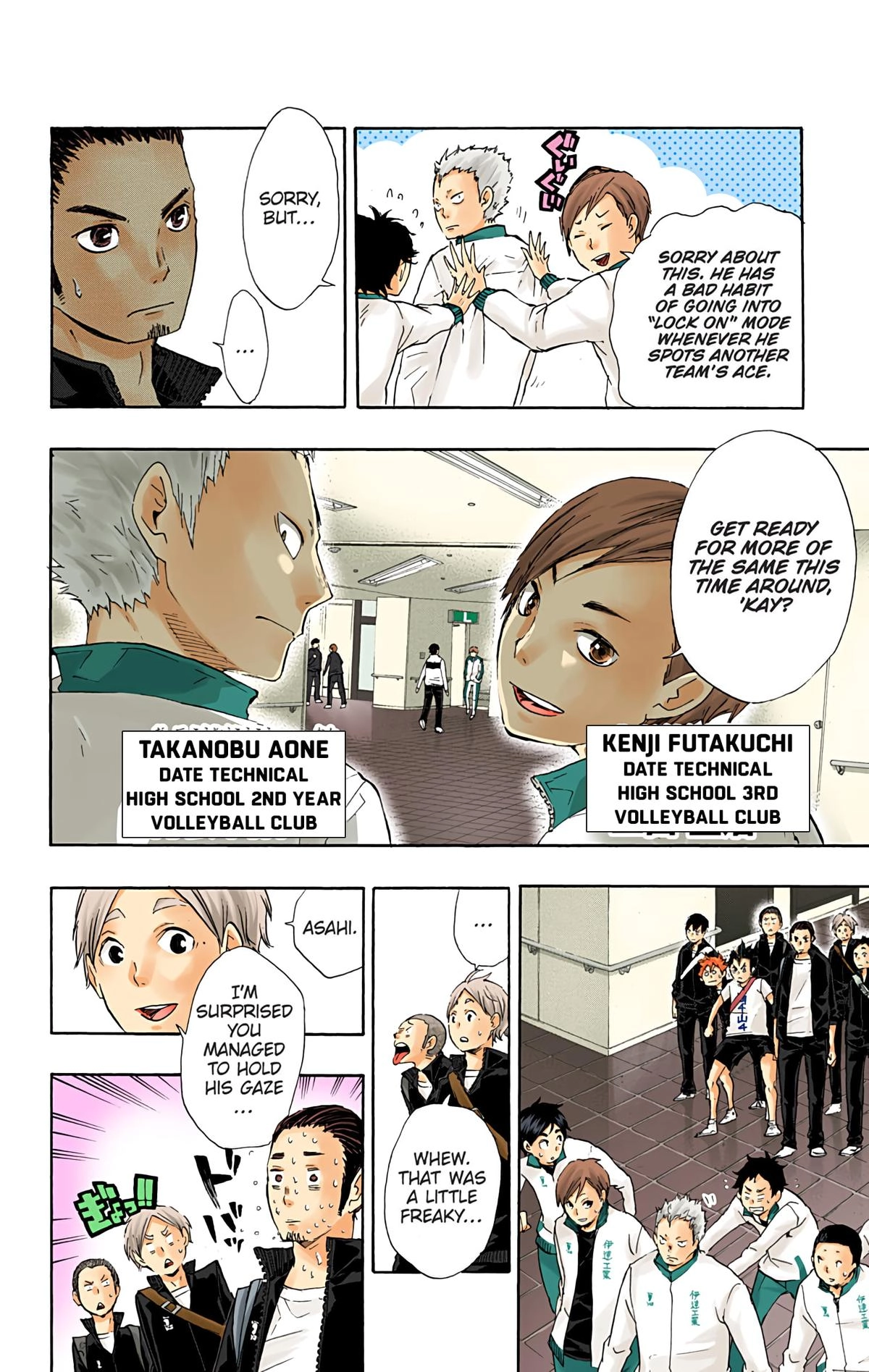 Read Haikyu!! (en) Manga Online