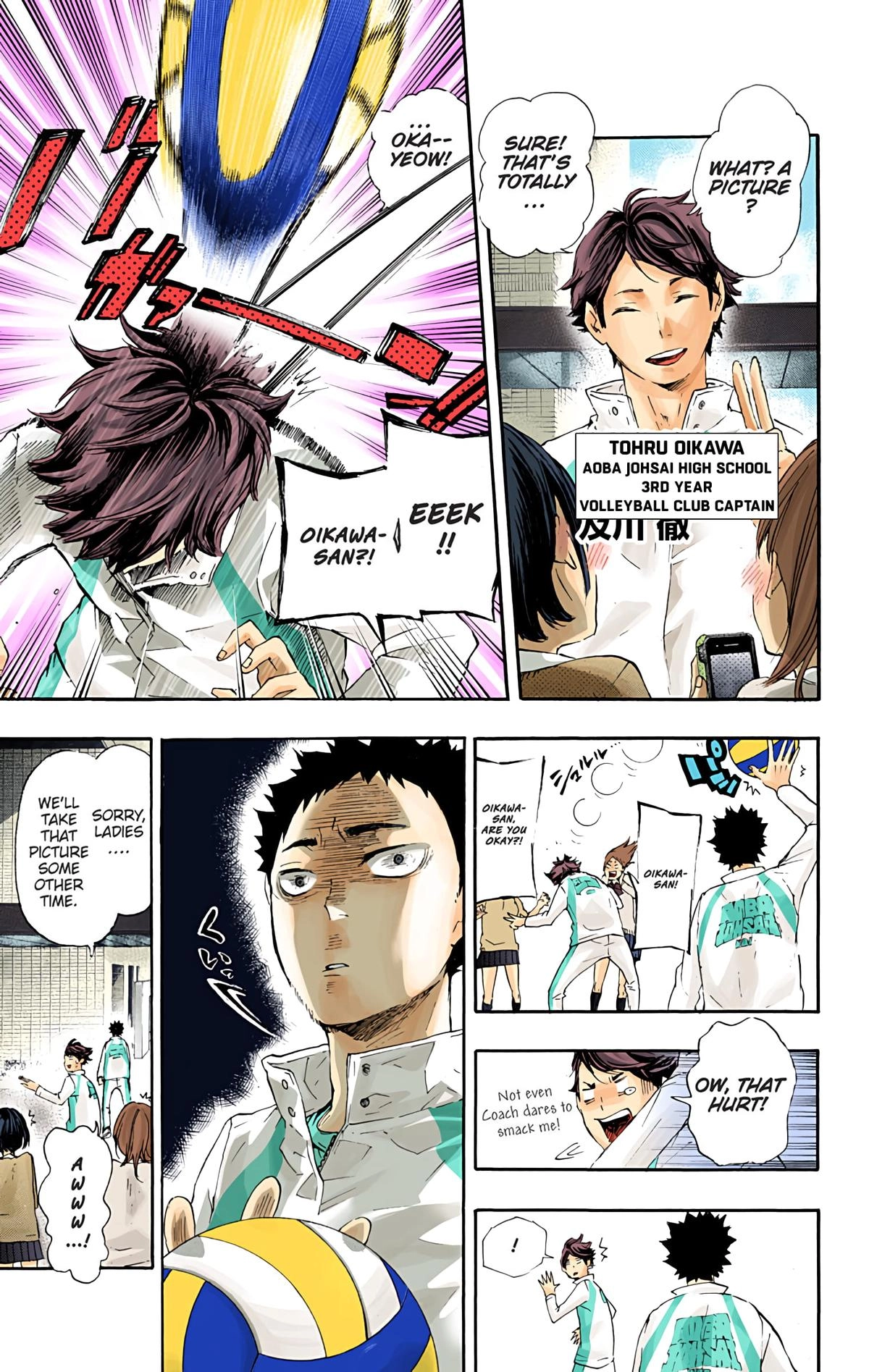 Read Haikyu!! (en) Manga Online