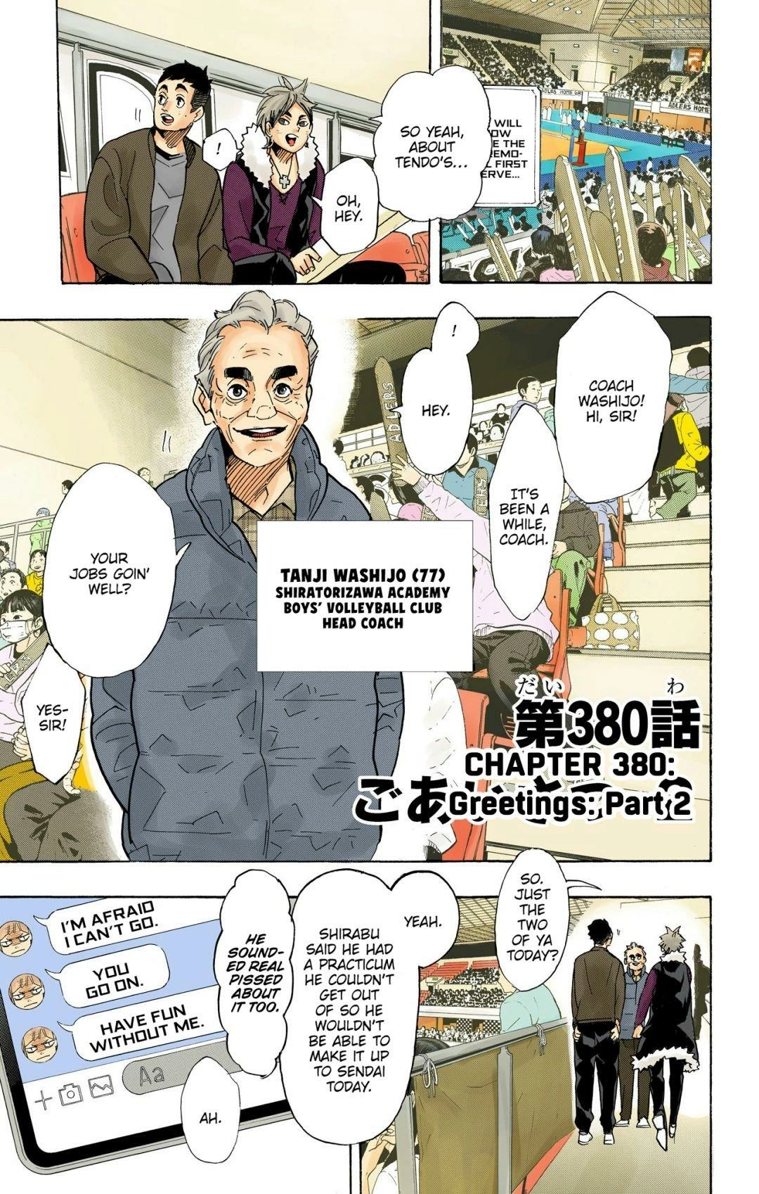 Read Haikyu!! (en) Manga Online