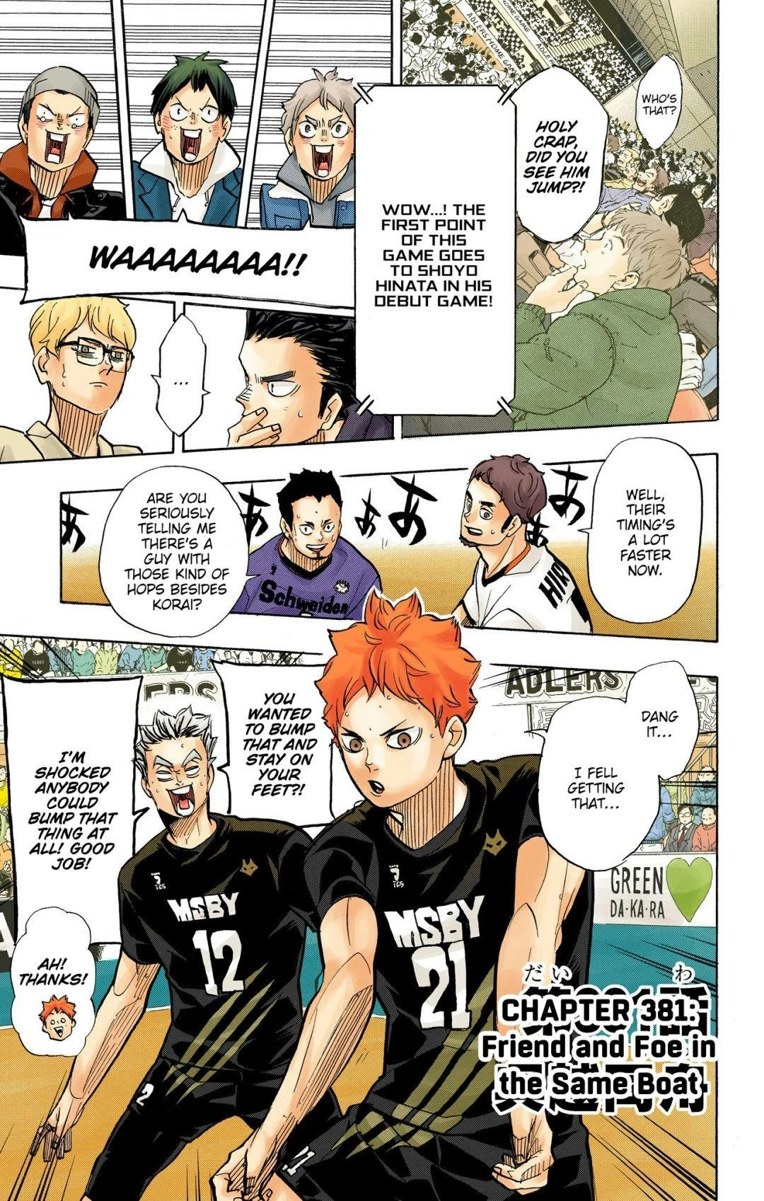Read Haikyu!! (en) Manga Online