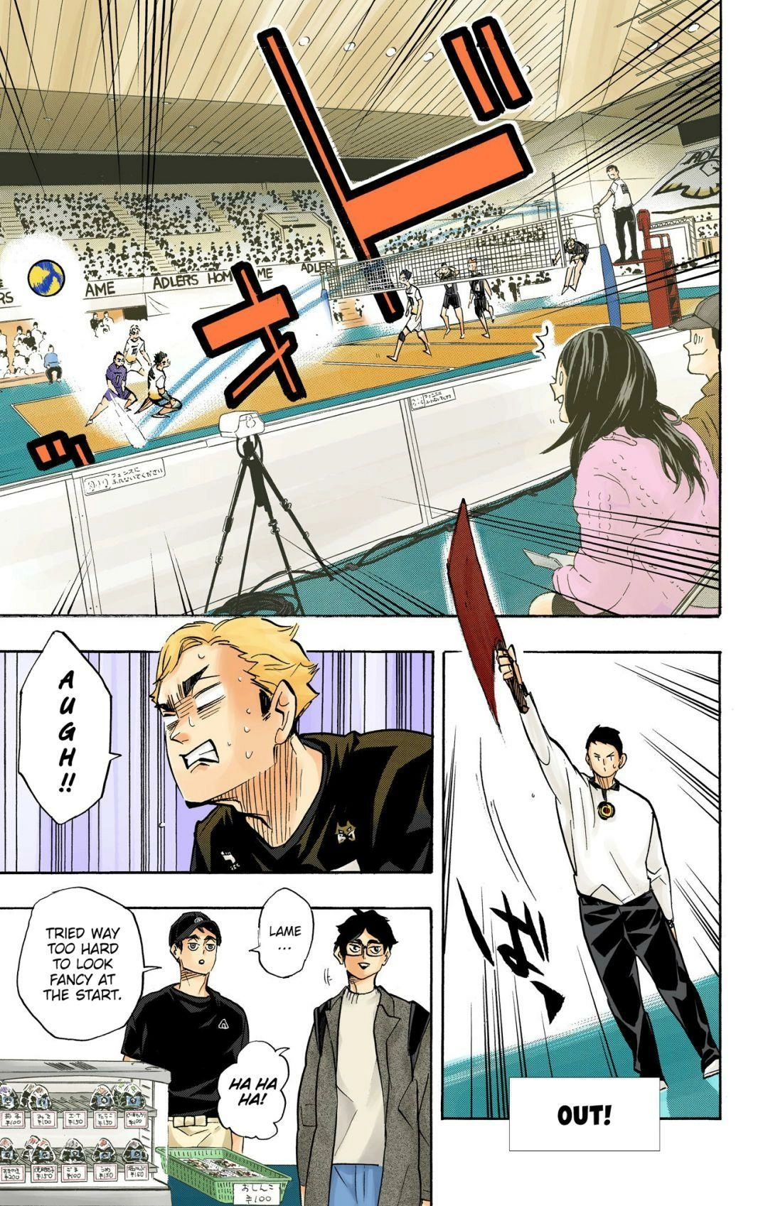 Read Haikyu!! (en) Manga Online