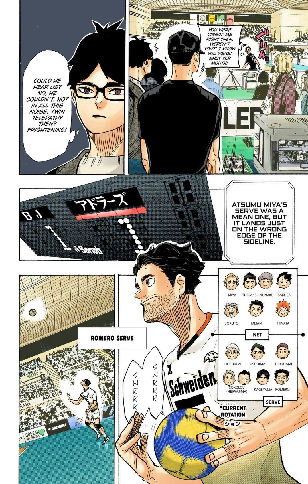 Read Haikyu!! (en) Manga Online