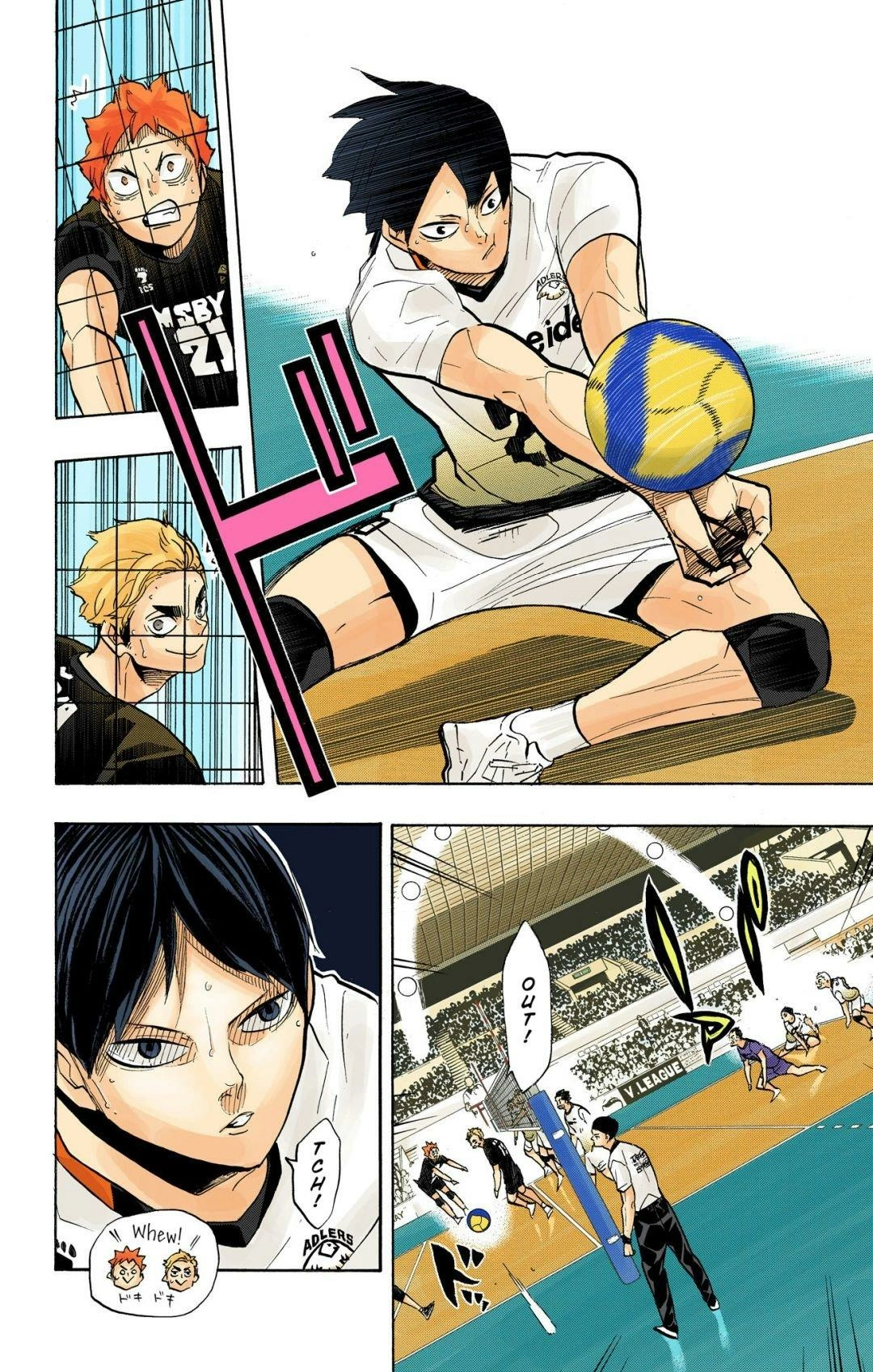 Read Haikyu!! (en) Manga Online