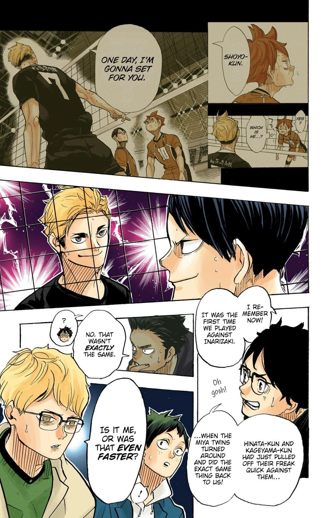 Read Haikyu!! (en) Manga Online