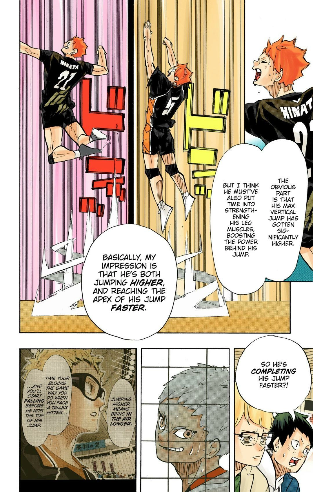 Read Haikyu!! (en) Manga Online