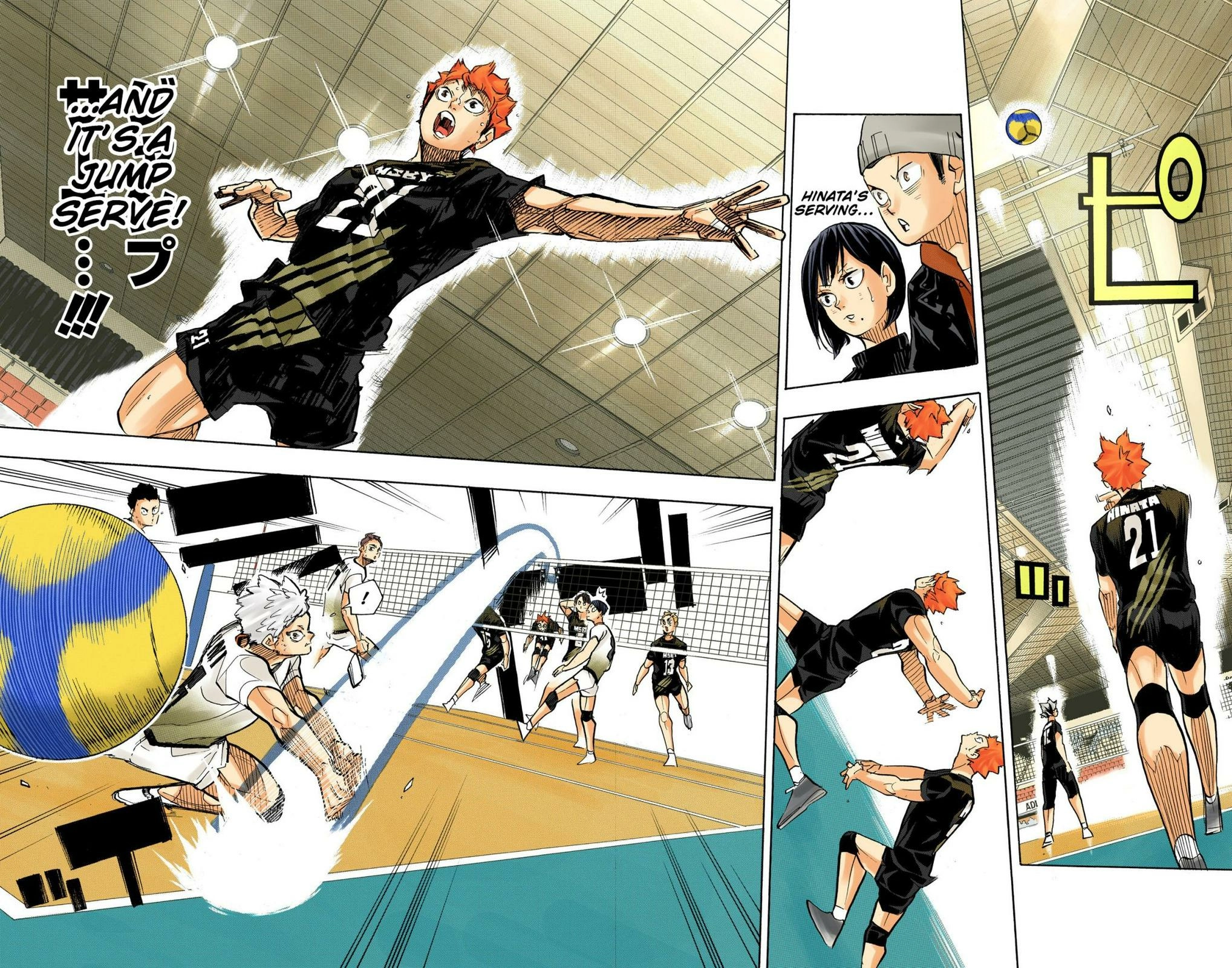 Read Haikyu!! (en) Manga Online
