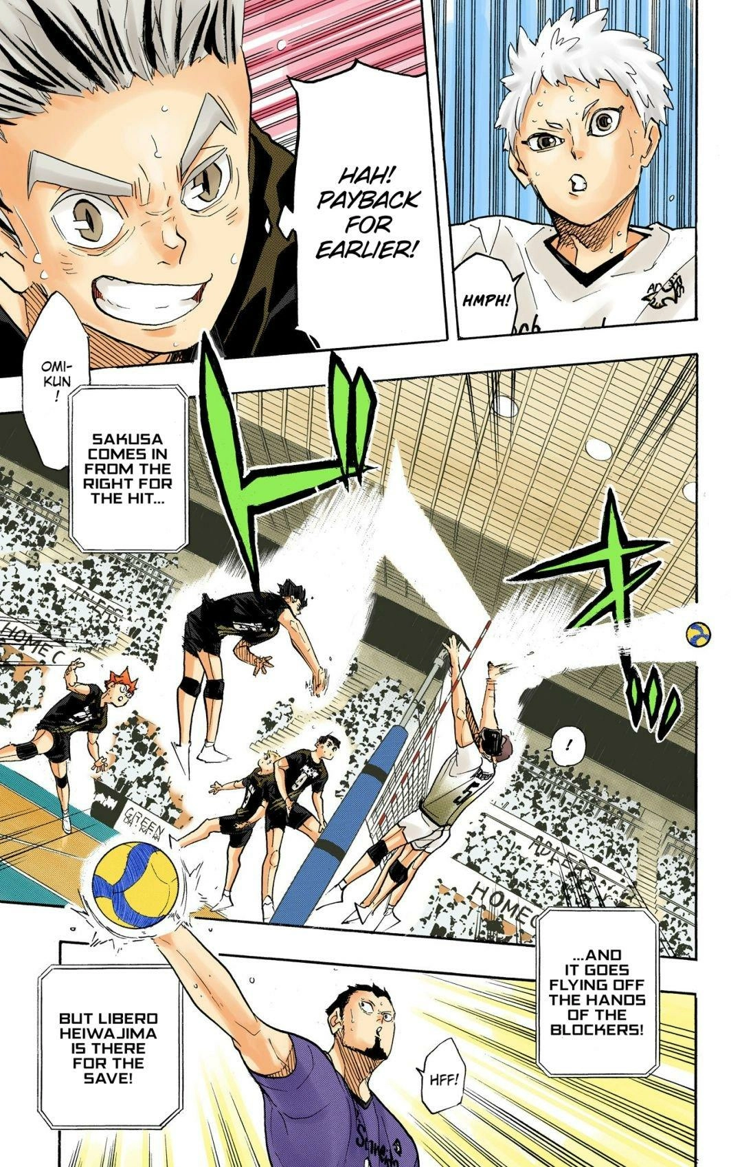 Read Haikyu!! (en) Manga Online