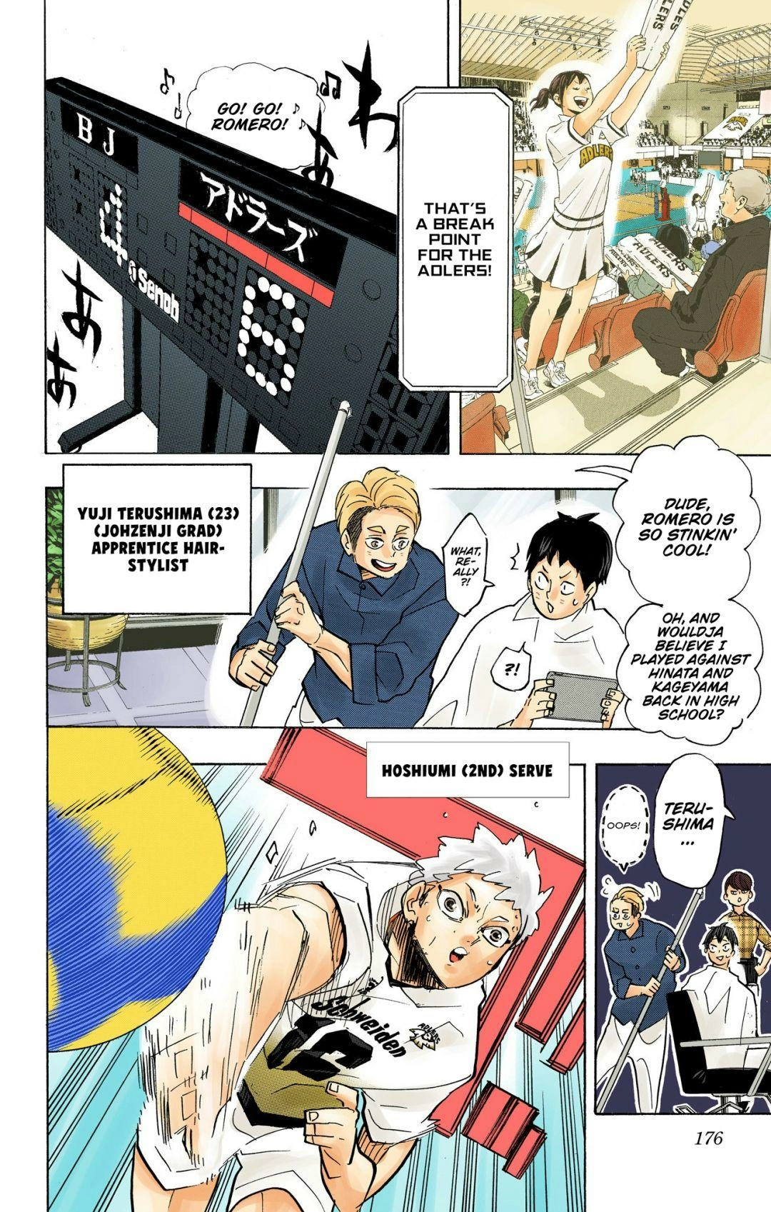 Read Haikyu!! (en) Manga Online