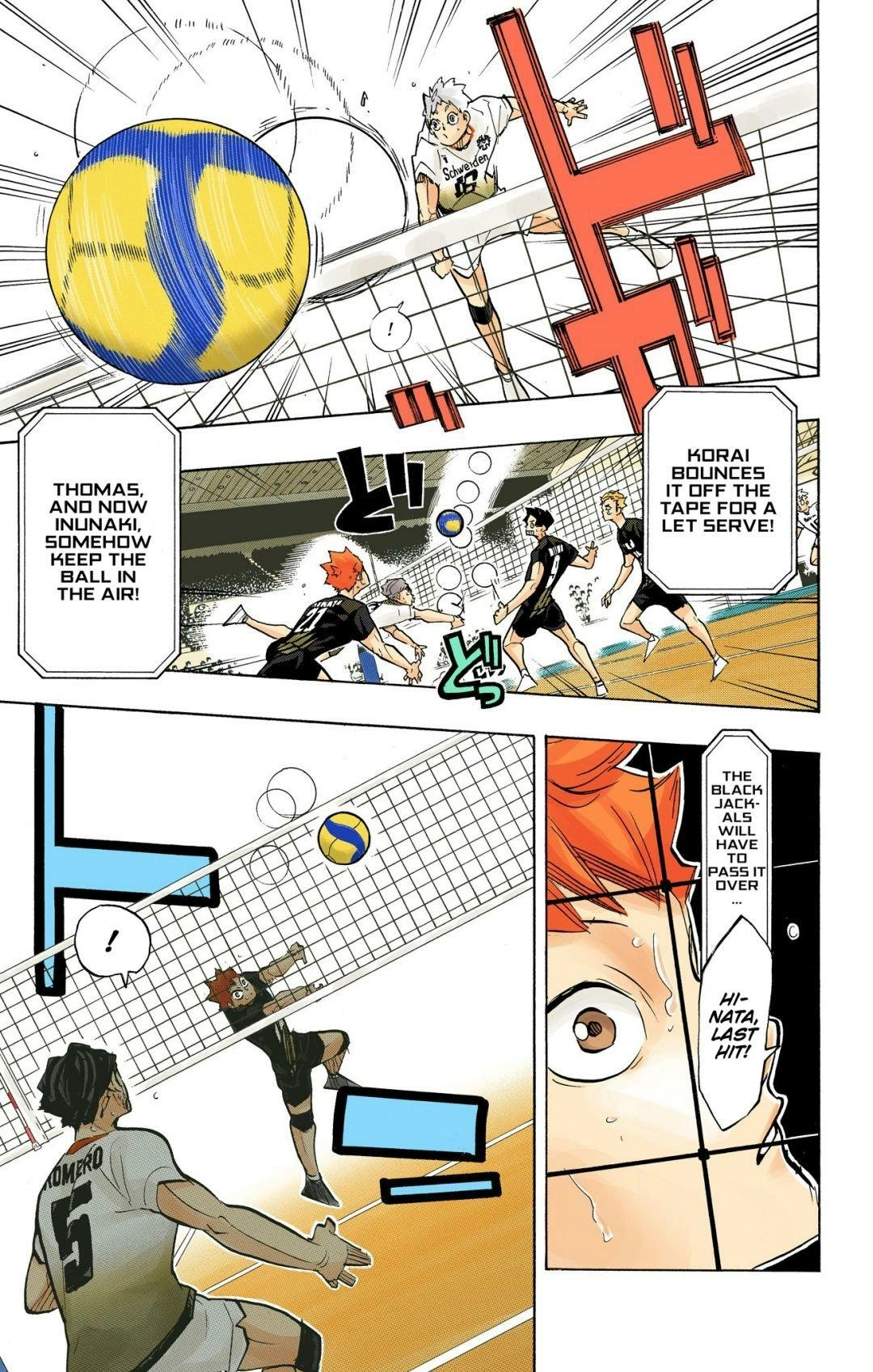 Read Haikyu!! (en) Manga Online