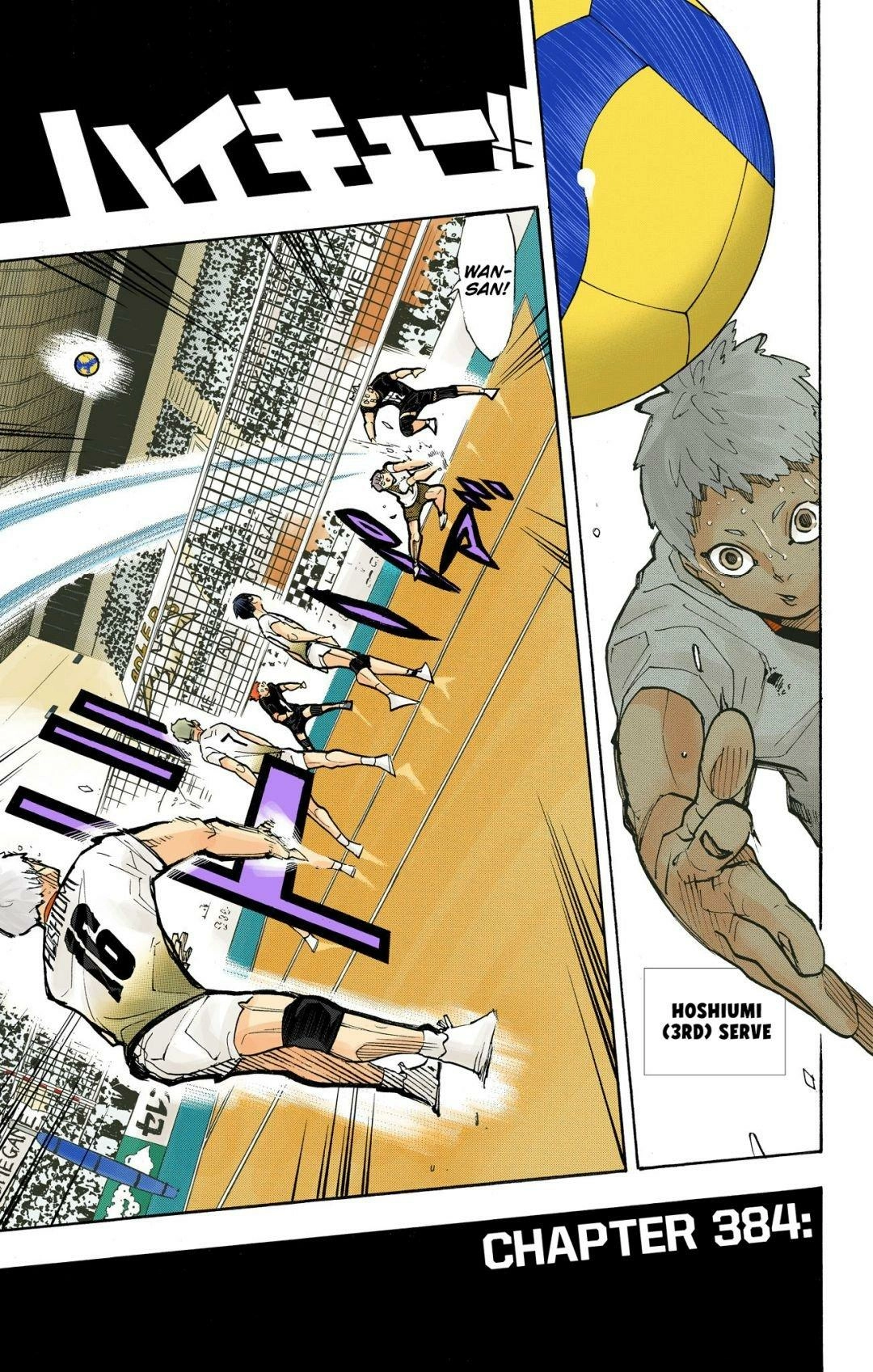 Read Haikyu!! (en) Manga Online