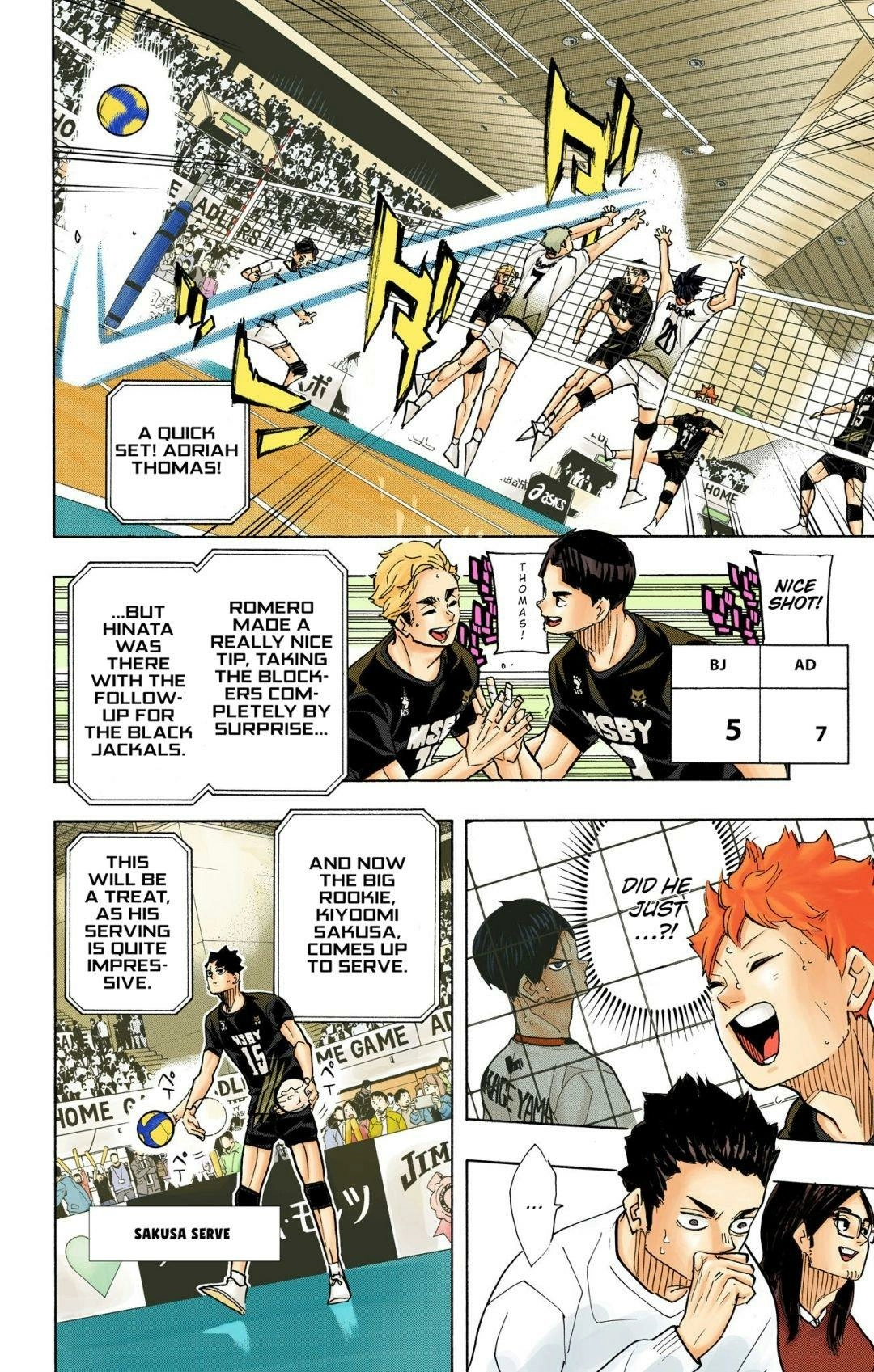 Read Haikyu!! (en) Manga Online