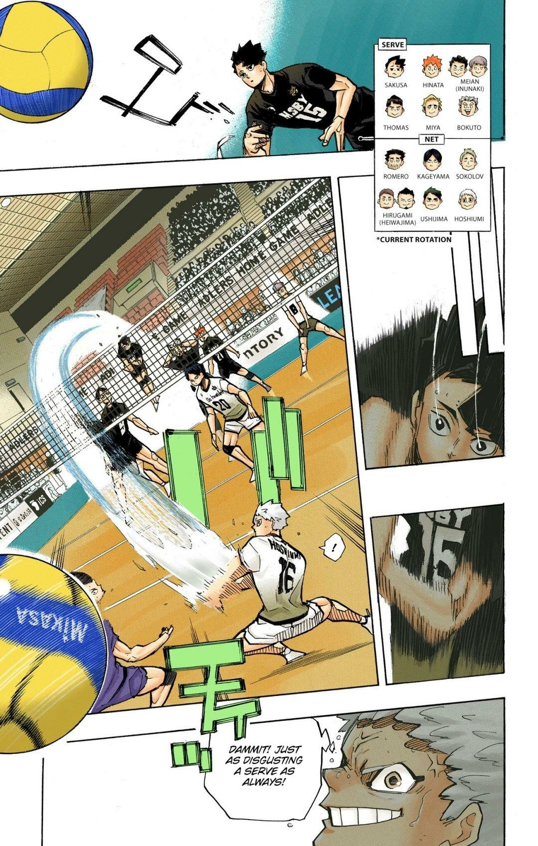 Read Haikyu!! (en) Manga Online