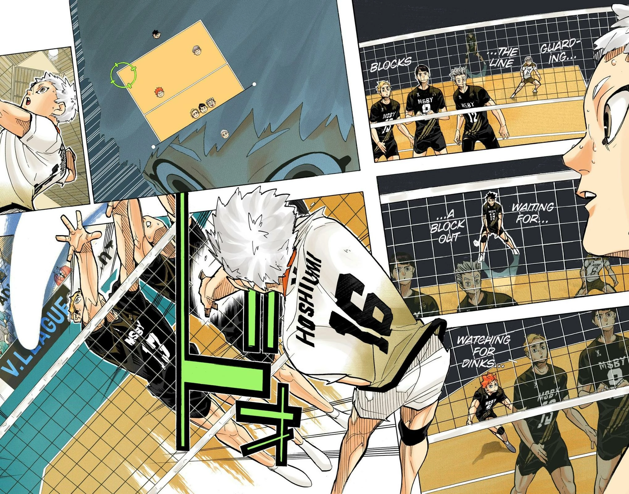 Read Haikyu!! (en) Manga Online