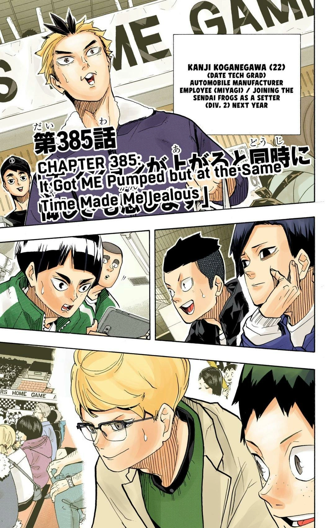 Read Haikyu!! (en) Manga Online