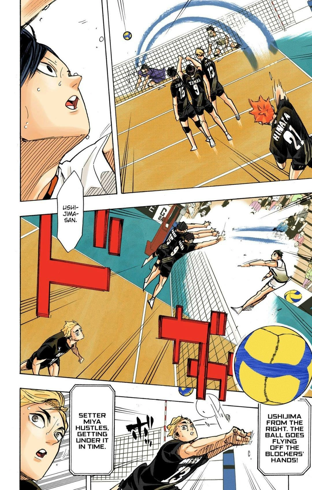 Read Haikyu!! (en) Manga Online