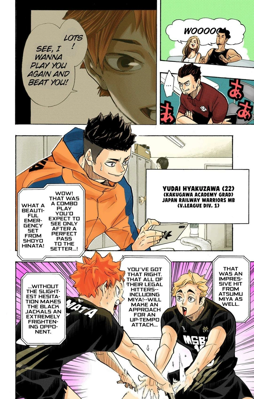 Read Haikyu!! (en) Manga Online