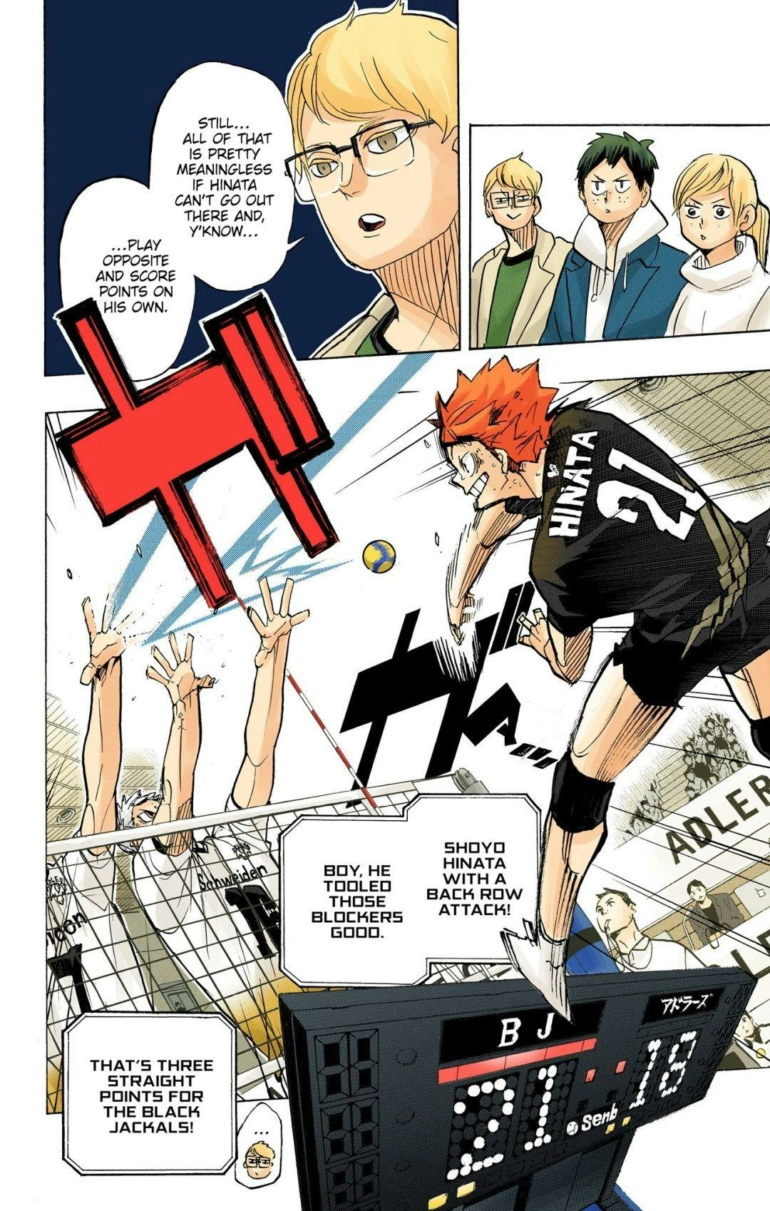 Read Haikyu!! (en) Manga Online