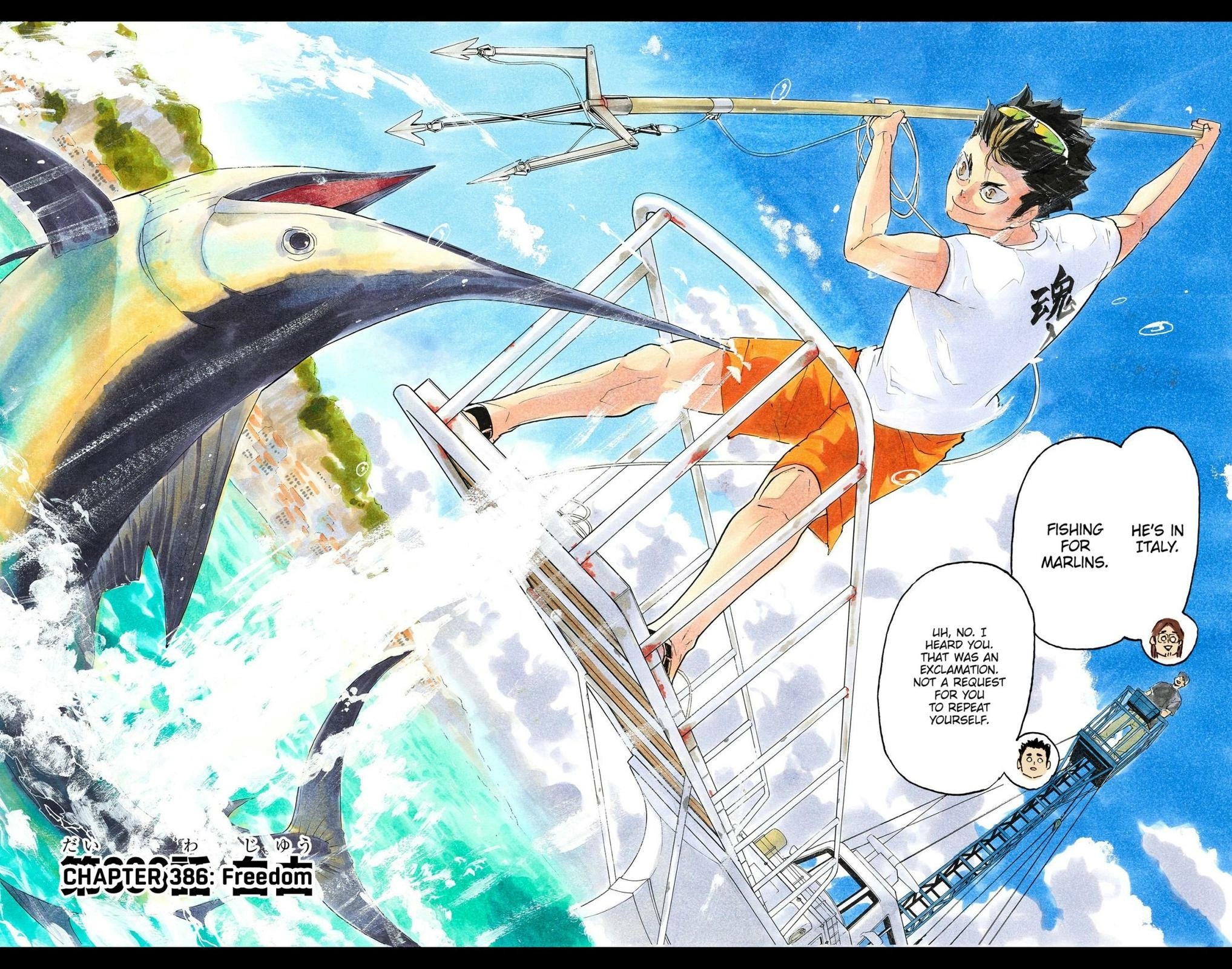 Read Haikyu!! (en) Manga Online