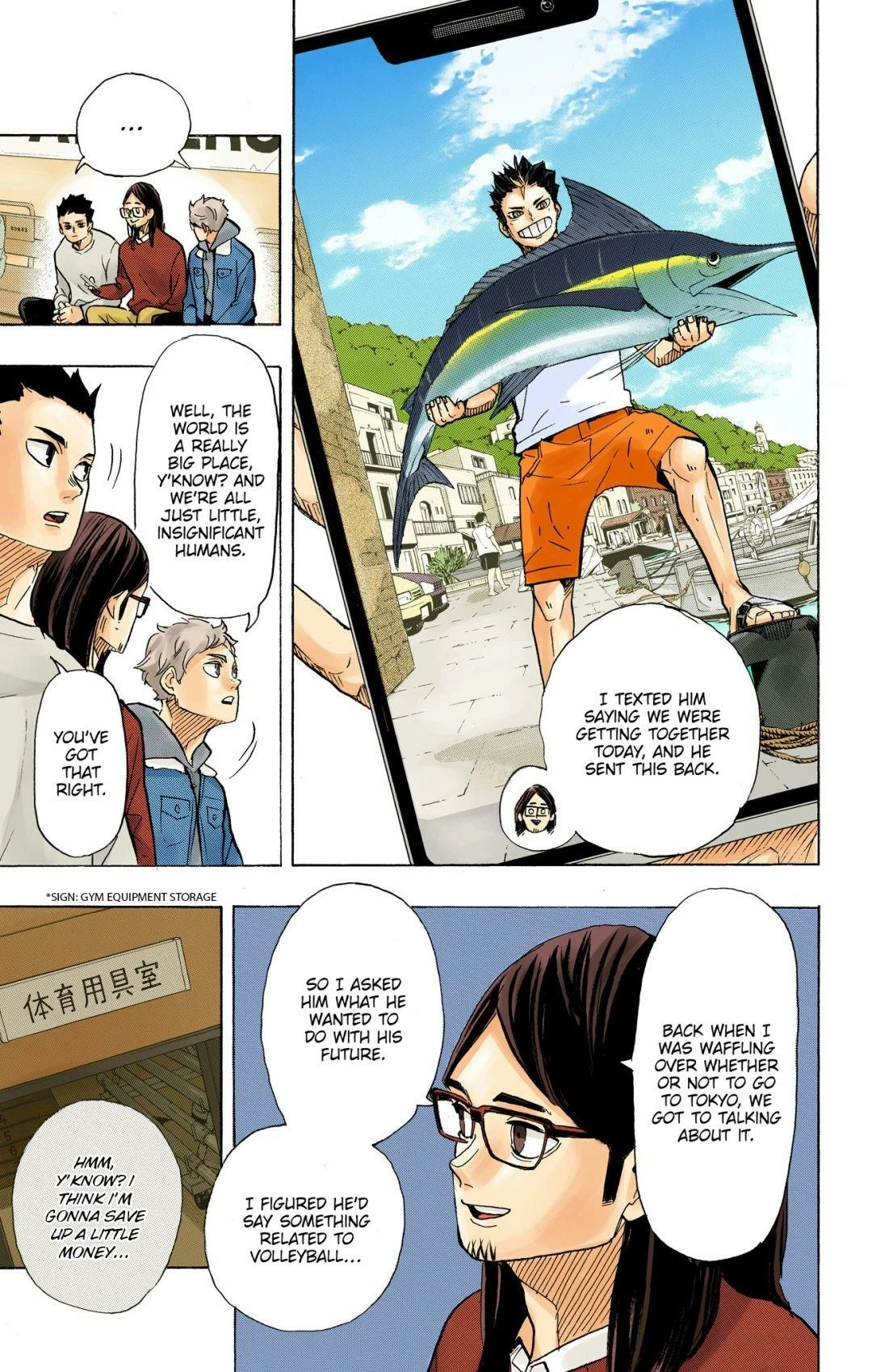 Read Haikyu!! (en) Manga Online