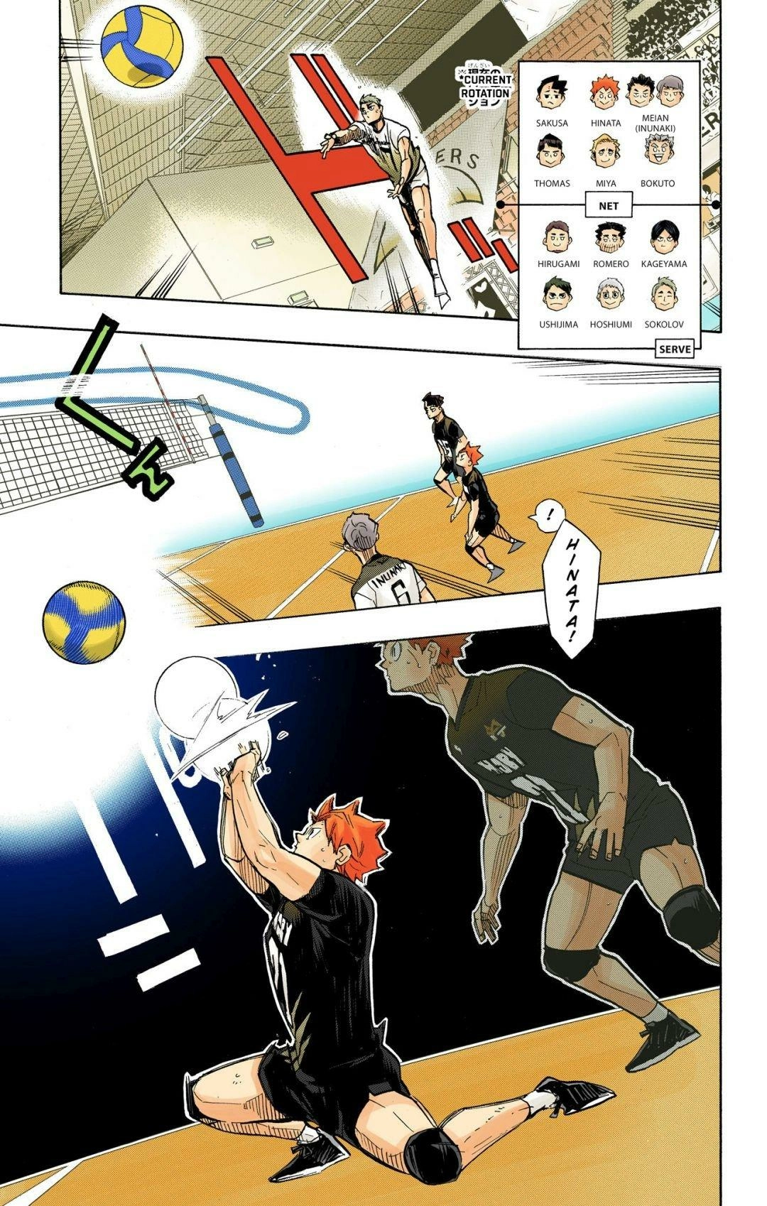 Read Haikyu!! (en) Manga Online