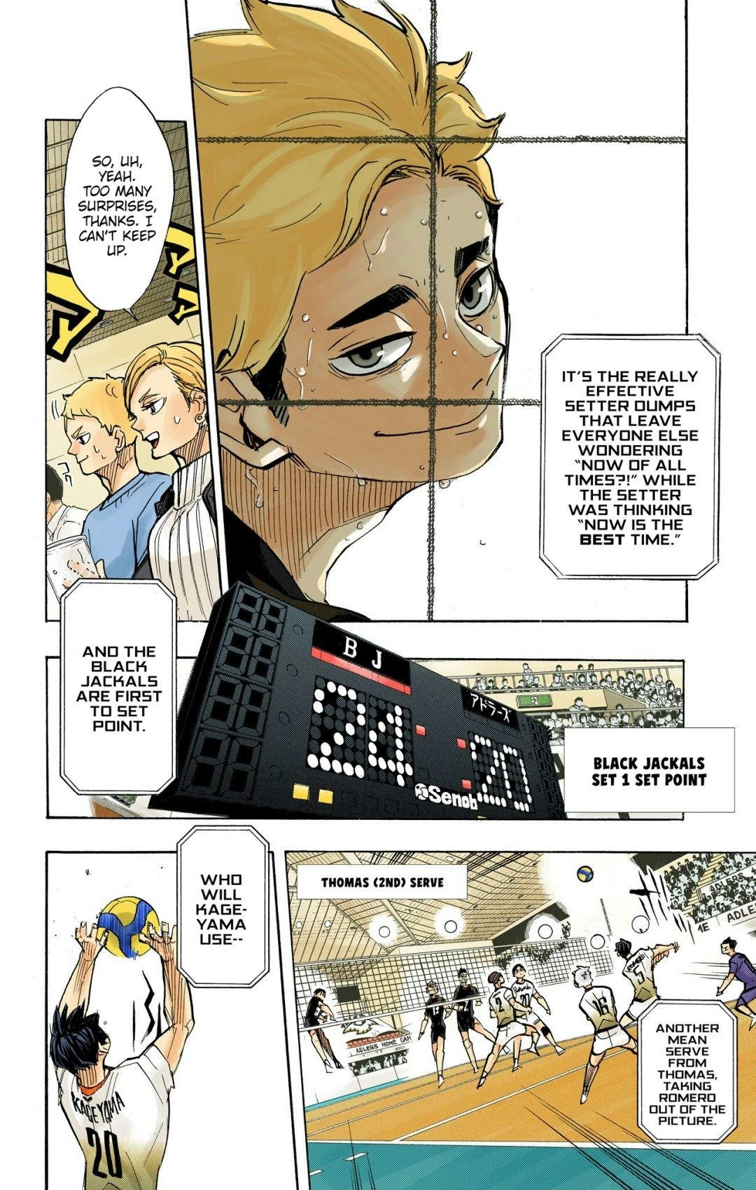 Read Haikyu!! (en) Manga Online
