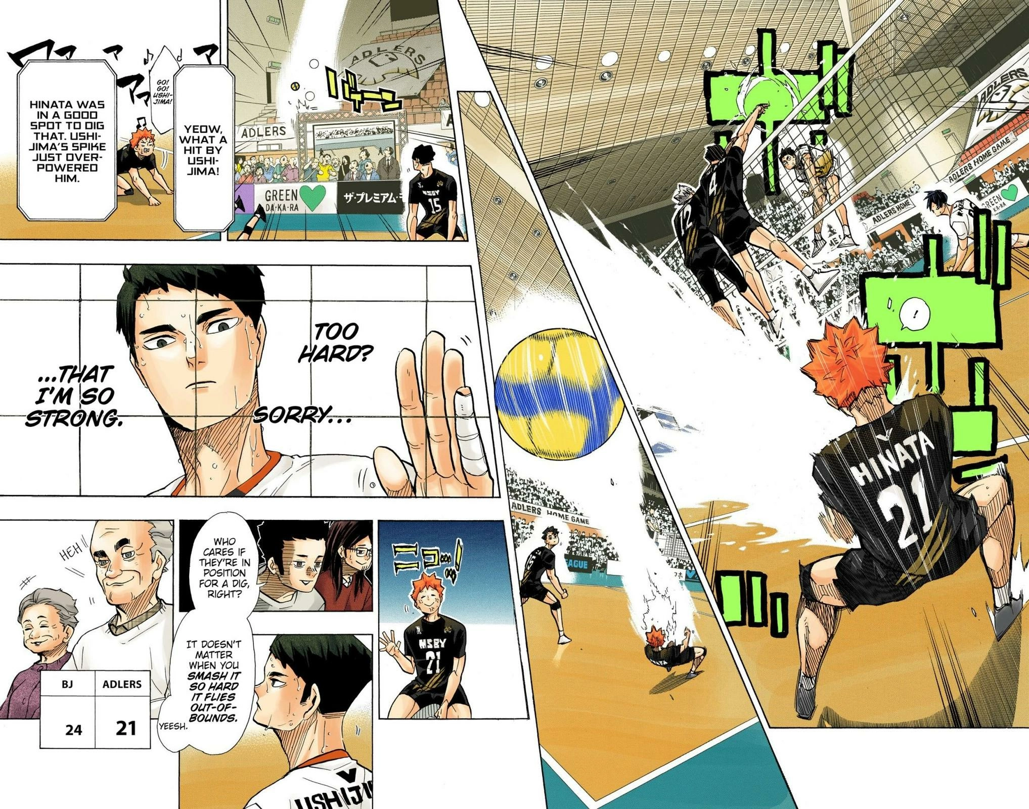 Read Haikyu!! (en) Manga Online