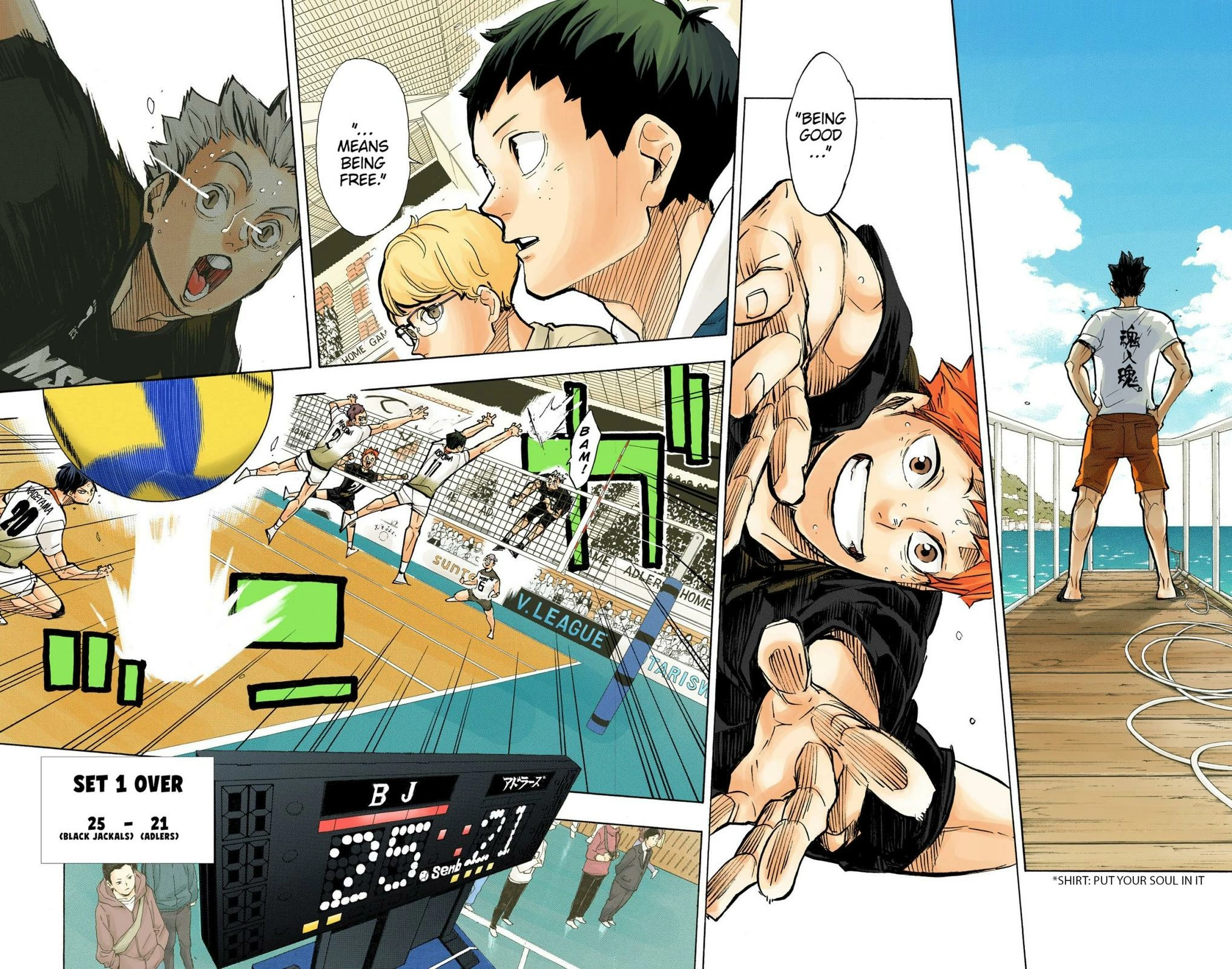 Read Haikyu!! (en) Manga Online