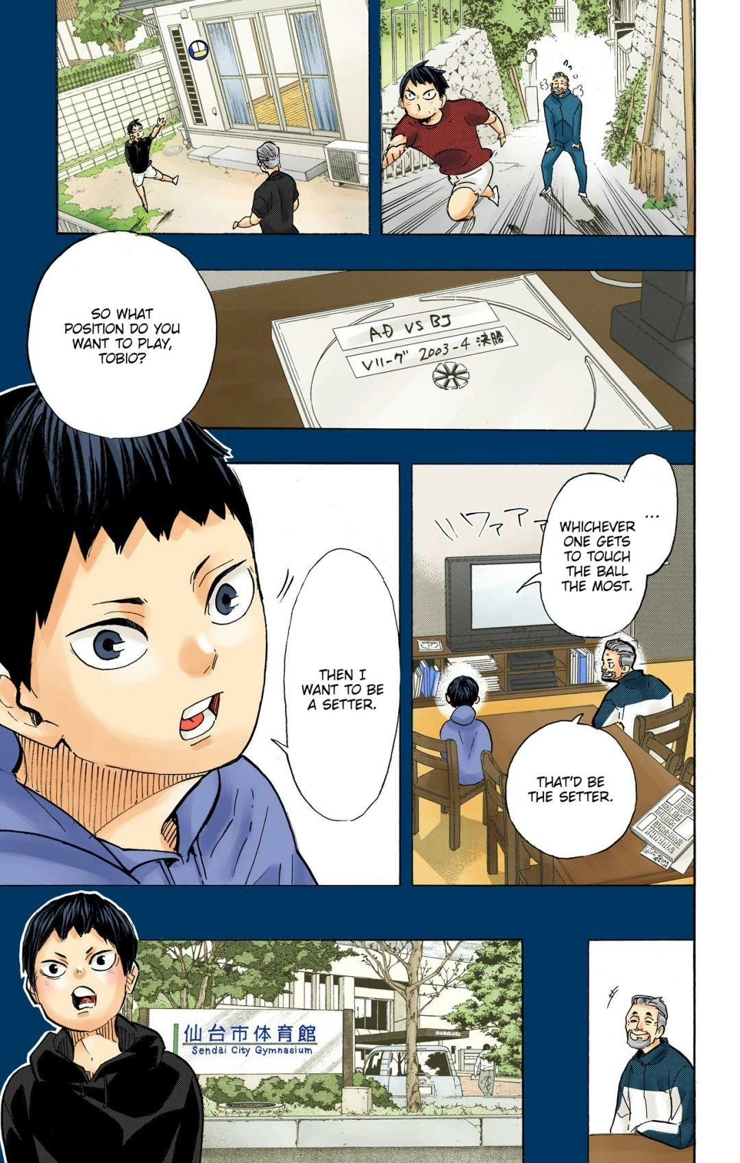 Read Haikyu!! (en) Manga Online