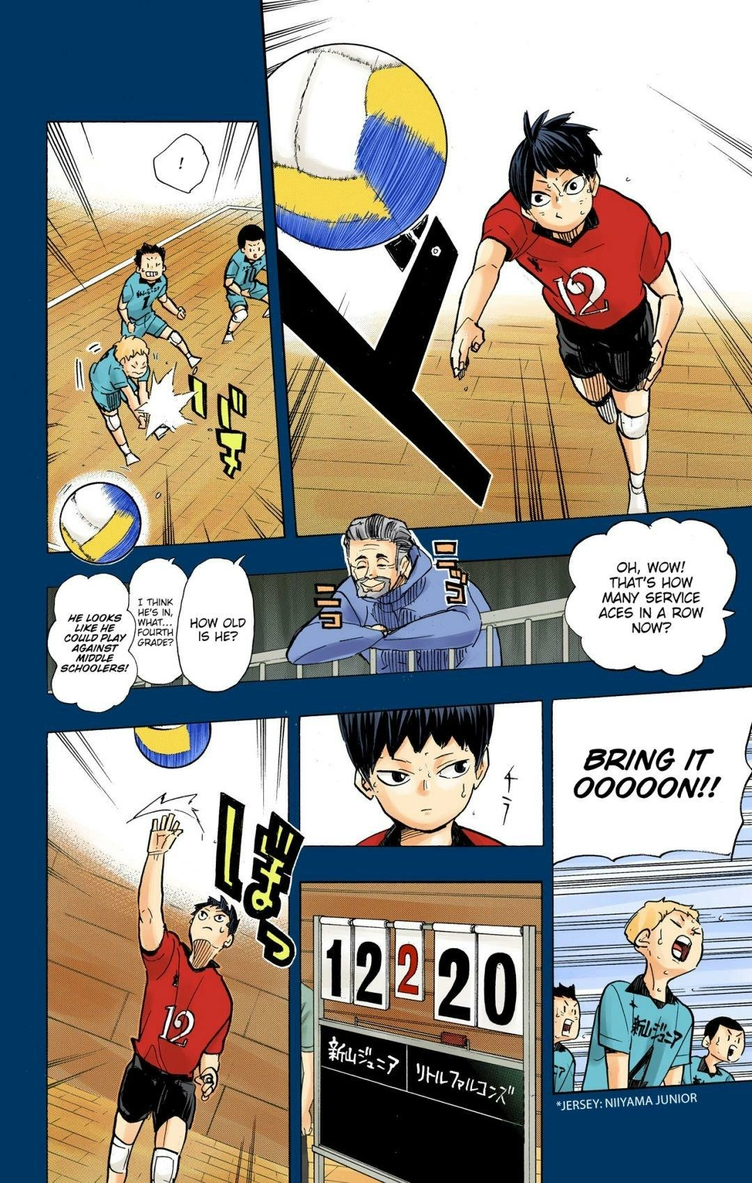 Read Haikyu!! (en) Manga Online
