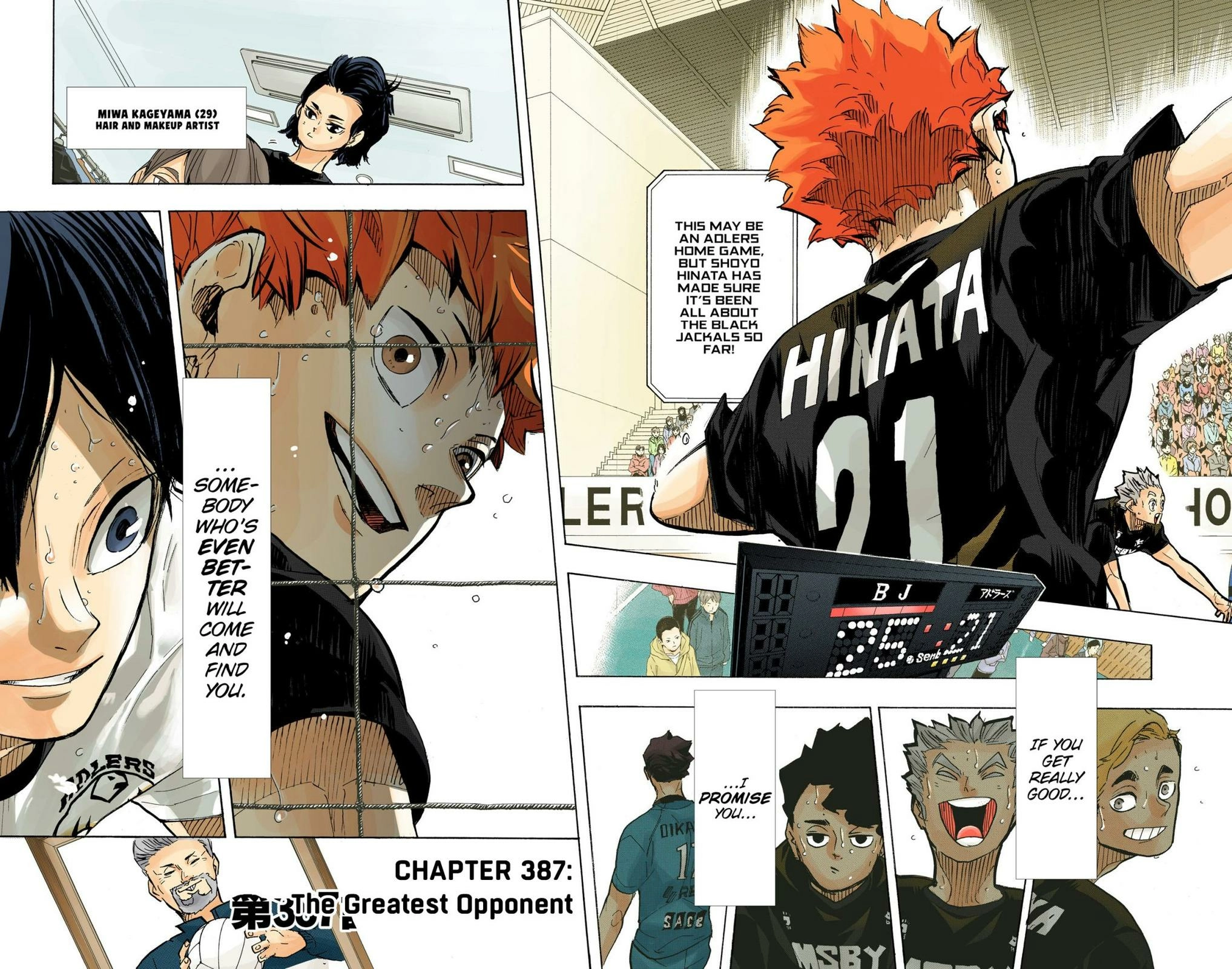 Read Haikyu!! (en) Manga Online
