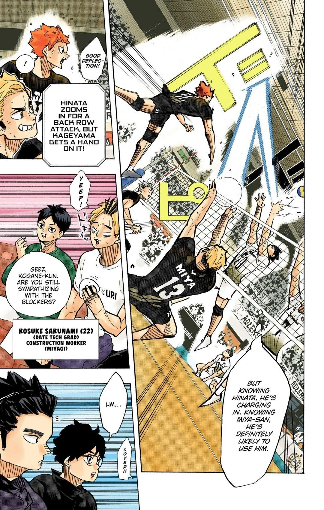 Read Haikyu!! (en) Manga Online