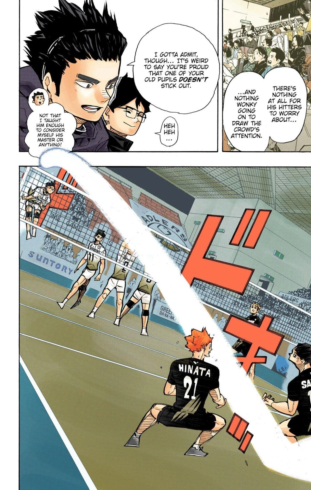 Read Haikyu!! (en) Manga Online