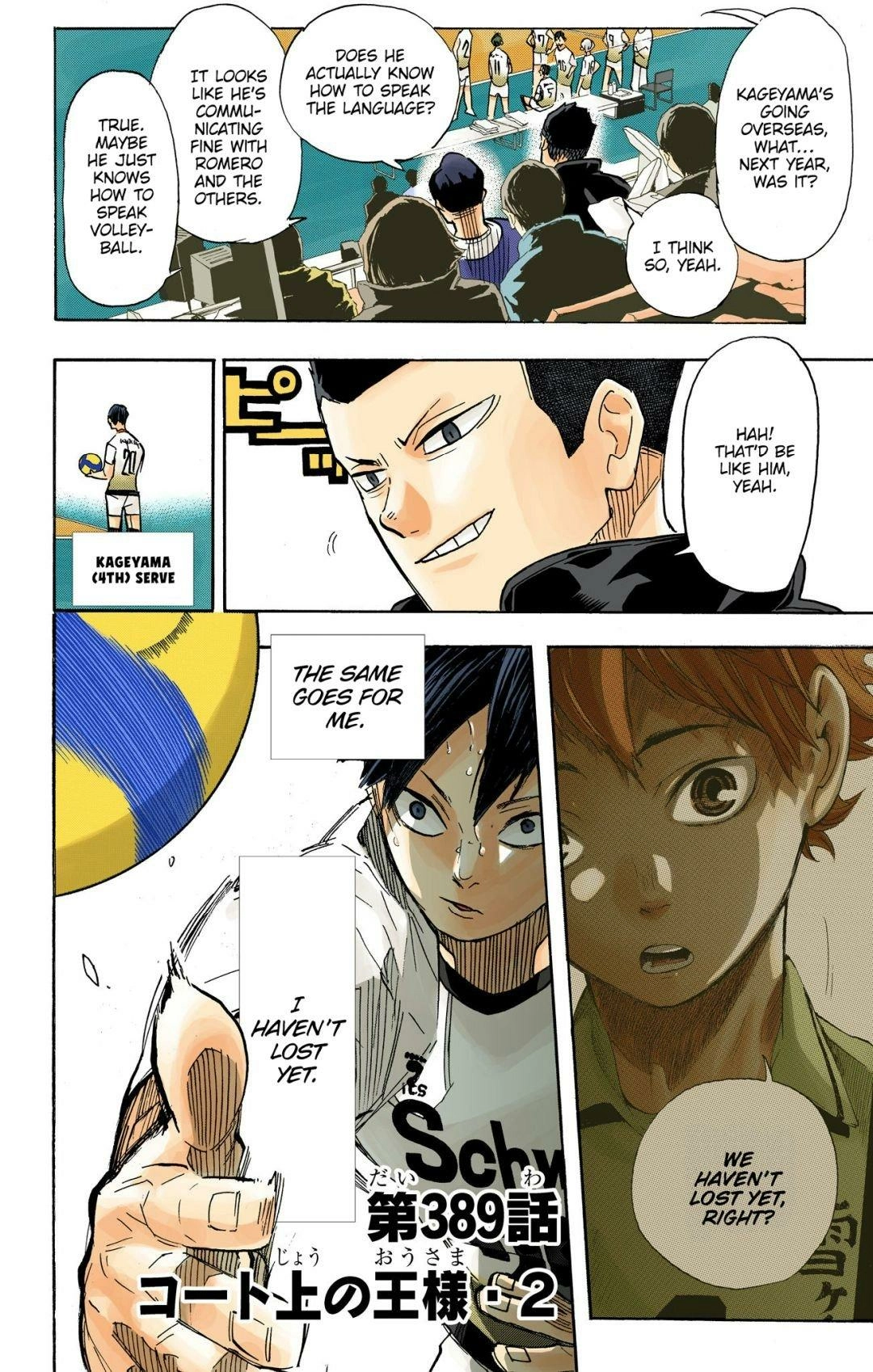 Read Haikyu!! (en) Manga Online