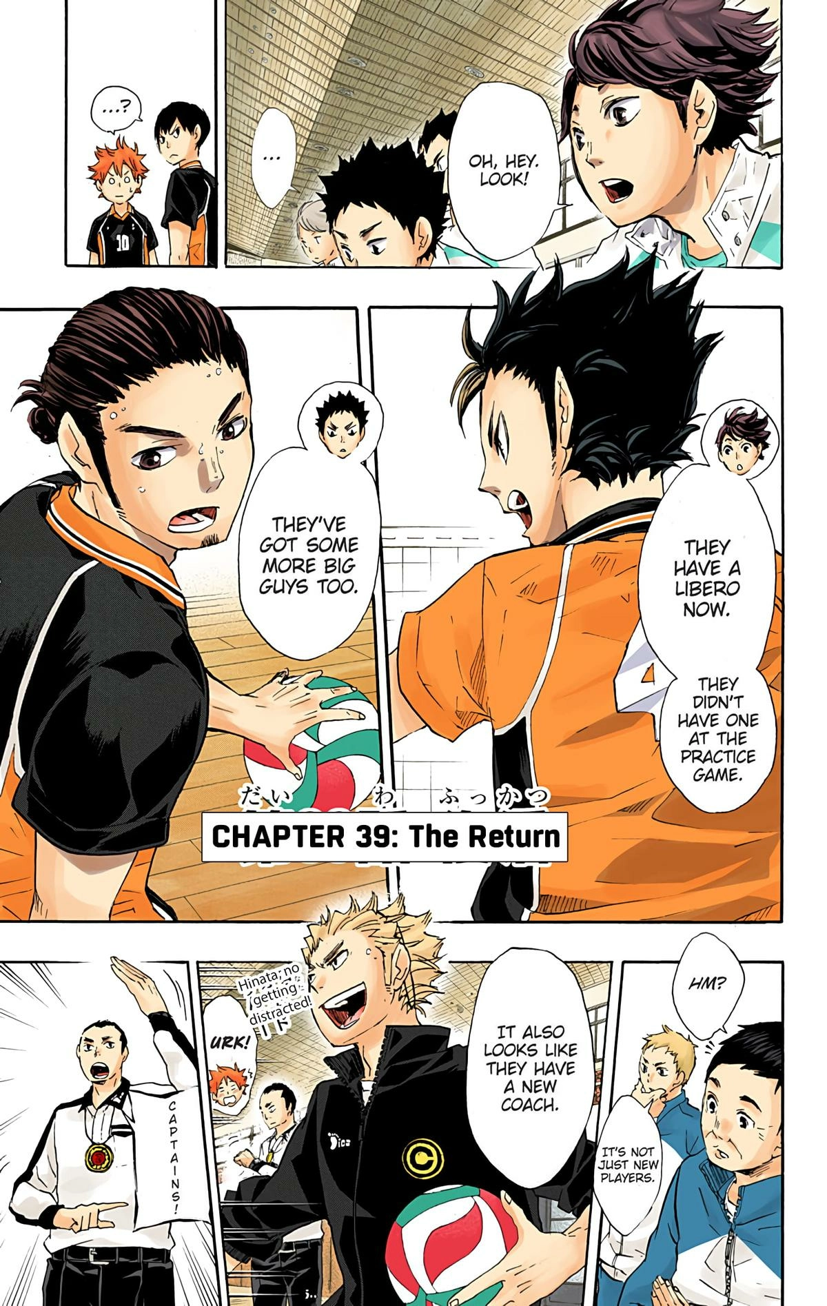 Read Haikyu!! (en) Manga Online