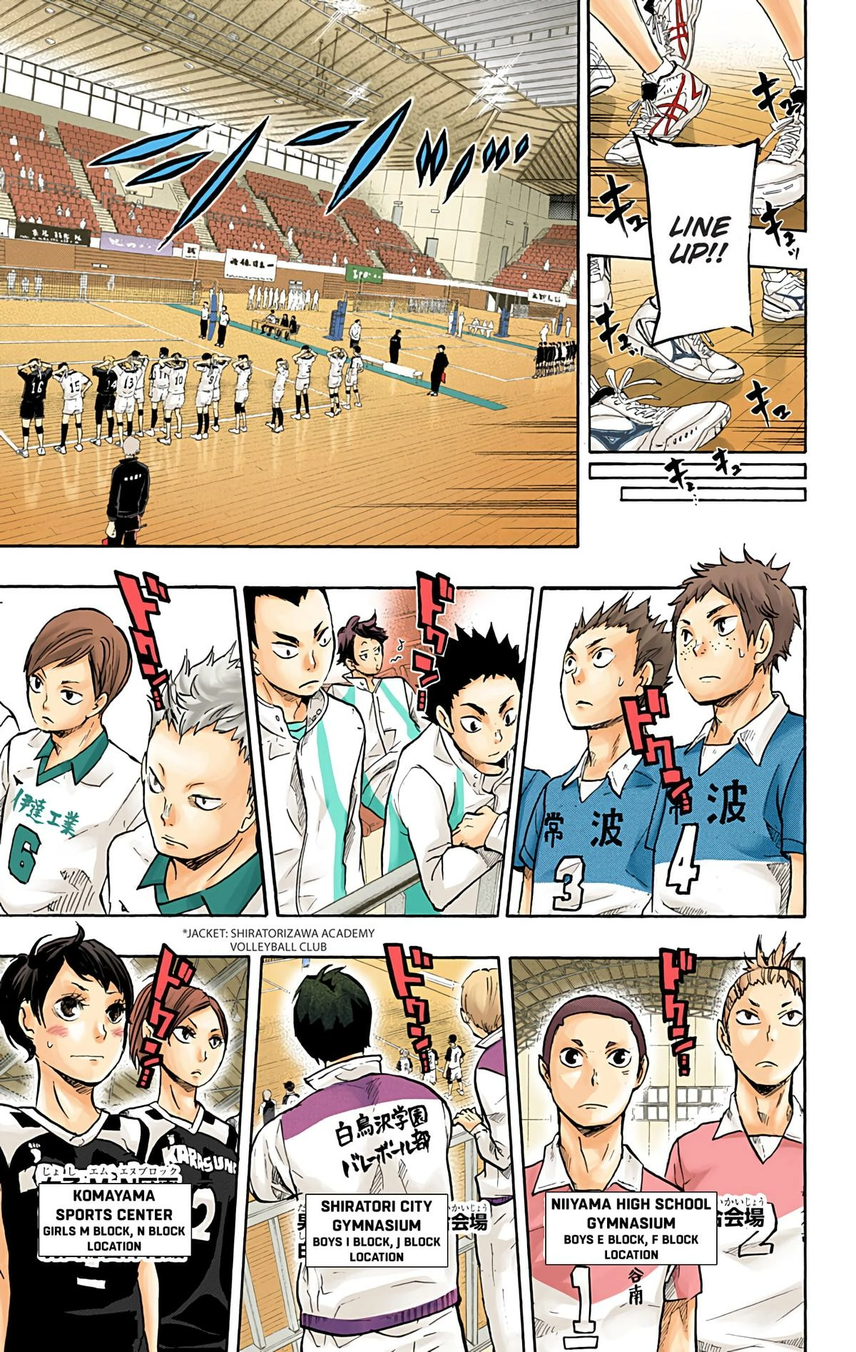 Read Haikyu!! (en) Manga Online