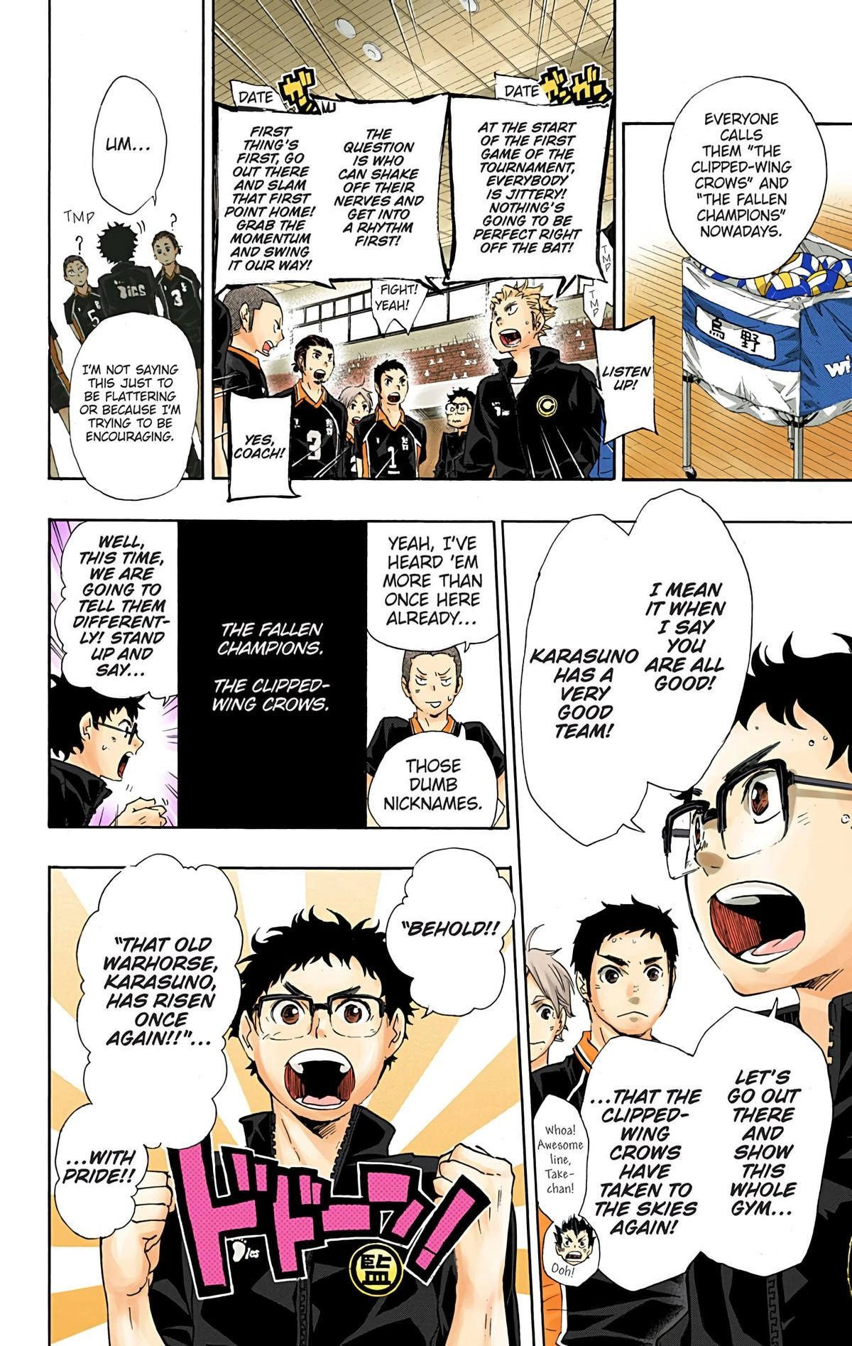 Read Haikyu!! (en) Manga Online