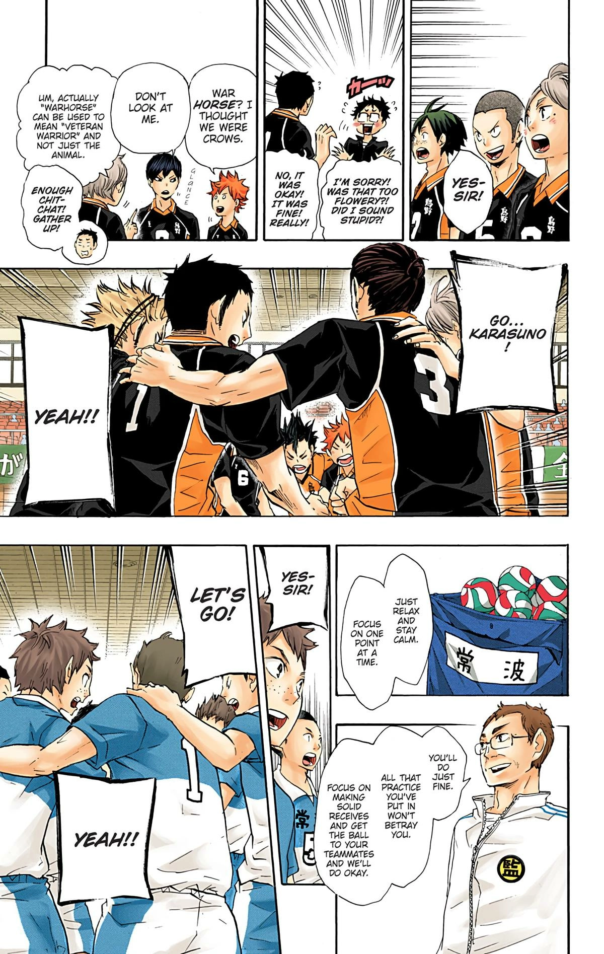 Read Haikyu!! (en) Manga Online