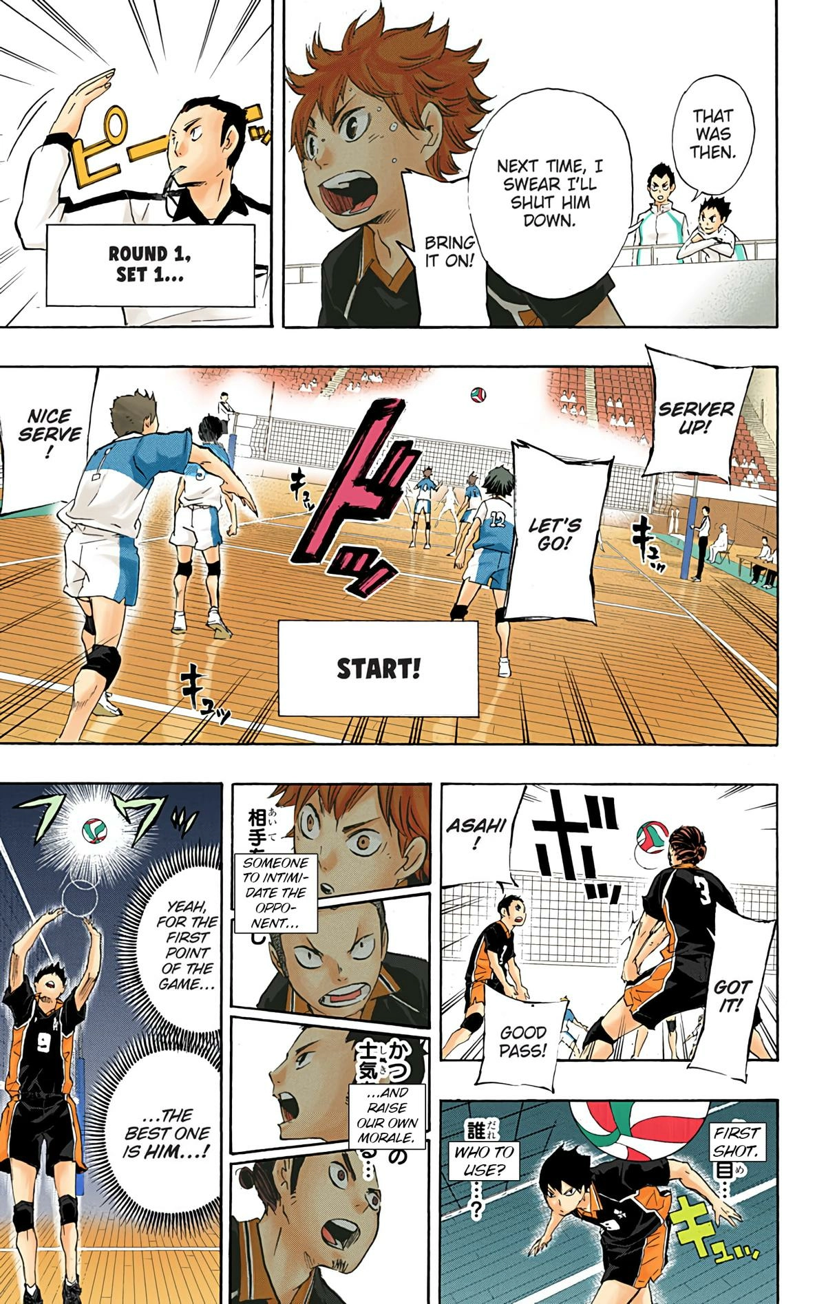 Read Haikyu!! (en) Manga Online
