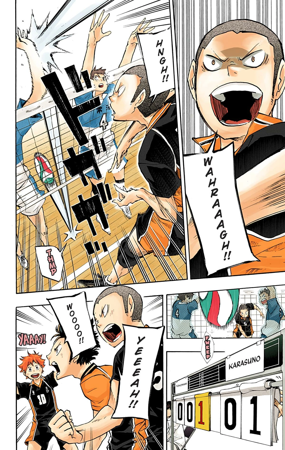 Read Haikyu!! (en) Manga Online