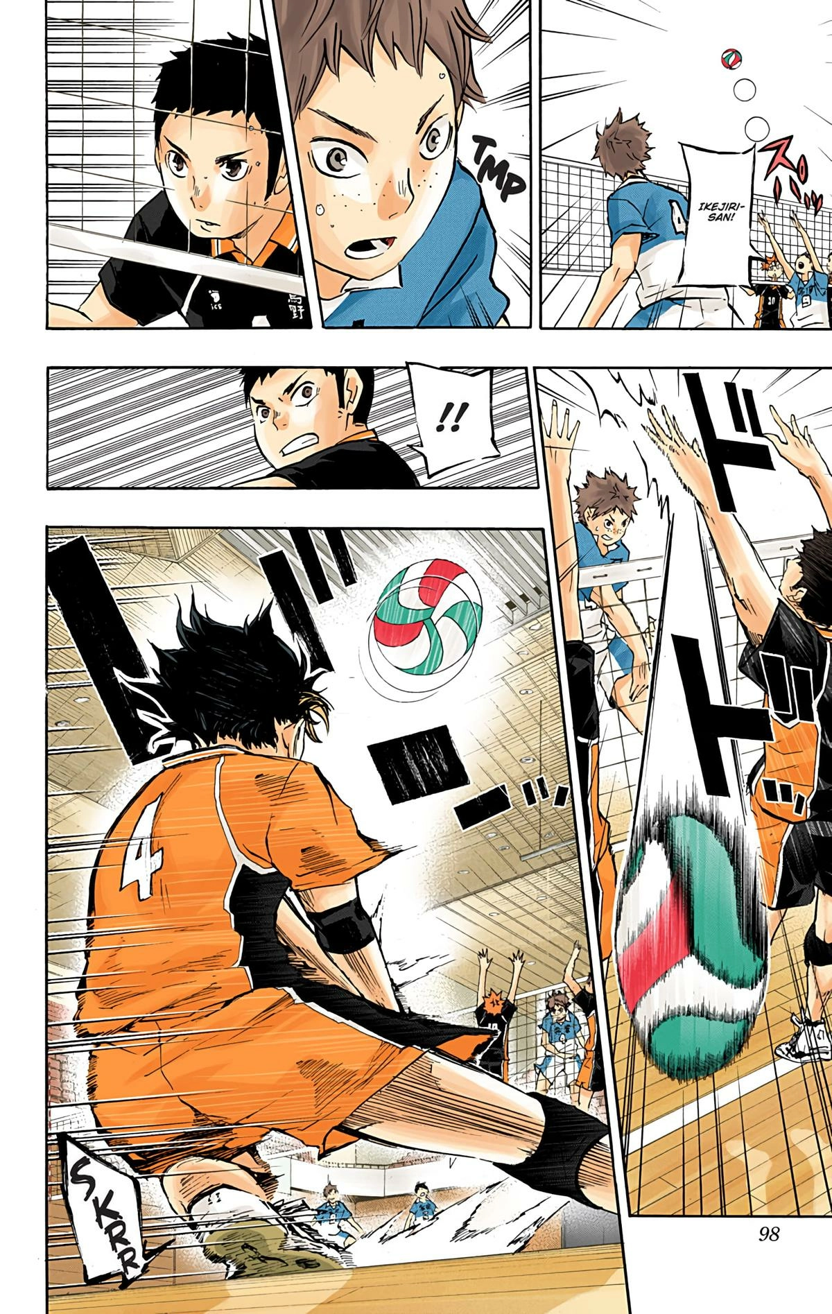 Read Haikyu!! (en) Manga Online