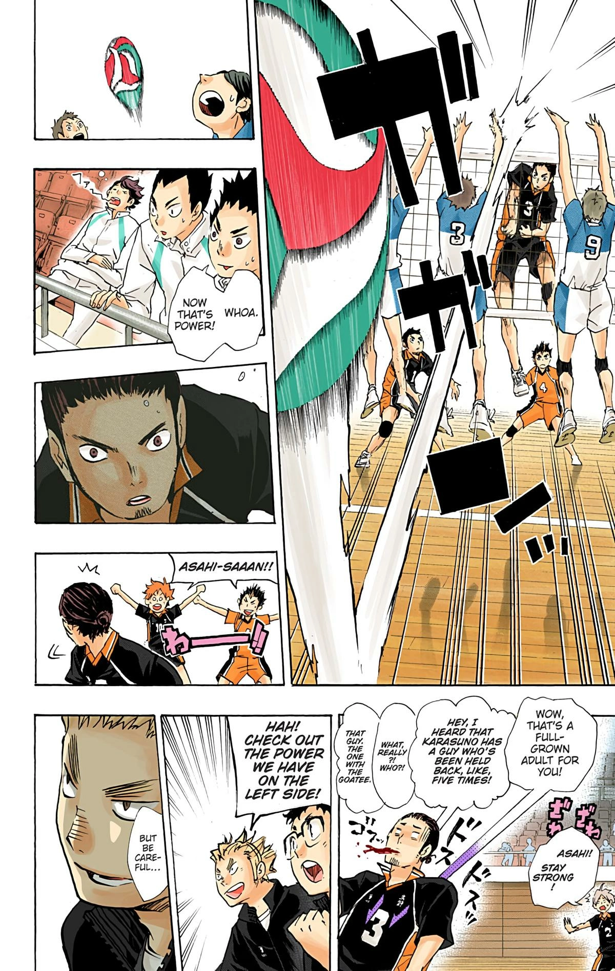 Read Haikyu!! (en) Manga Online
