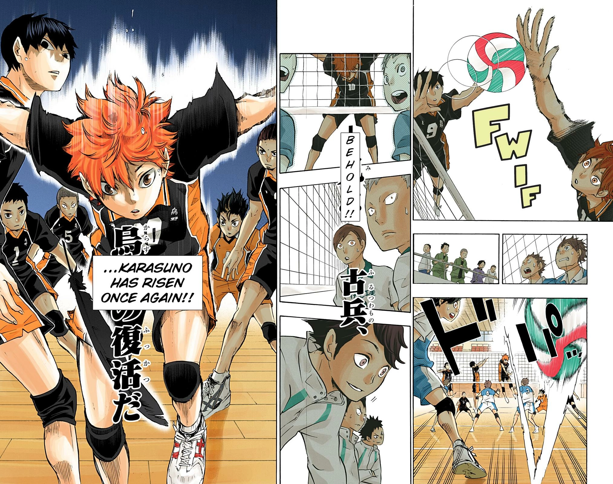 Read Haikyu!! (en) Manga Online